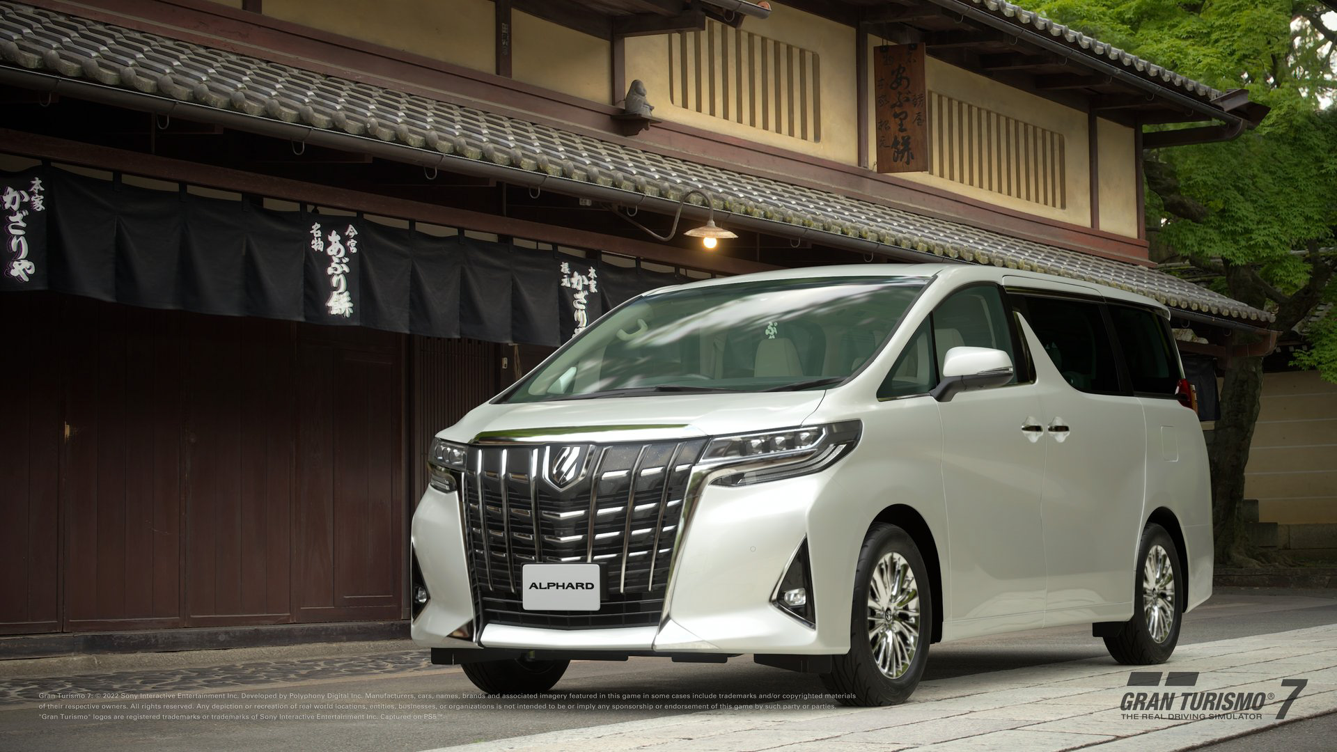 「トヨタ アルファード Executive Lounge '18」：「高級サルーン」へと進化した日本の最上級ミニバン。日本独自のユーティリティカーとして人気のミニバン。各自動車メーカーがしのぎを削り新商品開発が行なわれる激戦区にあって、最上級ミニバンとして確固たる地位を築いているのが「トヨタ アルファード」。2002年、初代モデルの登場以来「高級ミニバン」という価値を追求し、進化させ続けている。いまやVIPをもてなすリムジンとして選ばれるモデルの筆頭にもなるなど、名実ともに日本の高級車の代名詞となっている。2015年に登場した3代目アルファードでは、高級さと快適性の追求に一段と磨きがかけられた。象徴となったのが、2列目シートの快適性をあますことなく追求したラグジュアリーグレード「Executive Lounge」の導入。このグレード専用として採用される2列目「Executive Loungeシート」は、標準モデルのシートよりもひとまわりサイズの大ぶりな独立式シートとなっており、温度やベンチレーションなど各種調整機能のほか、格納式ミニテーブルなども装備。レザーの仕立てなど品質にも徹底的にこだわれており、まるで旅客機のハイクラスのようなおもてなし空間が与えられている。2017年にはマイナーチェンジを実施。3.5LのV6エンジンが刷新され最高出力が280 PSから301 PSへと向上。組み合わされるトランスミッションも、6速ATから8速ATへと多段化と高効率化が進められている。また、フロア部分やドア開口部を中心に剛性向上対策を施したことで、走行性能、そして快適性も一段と引き上げられた