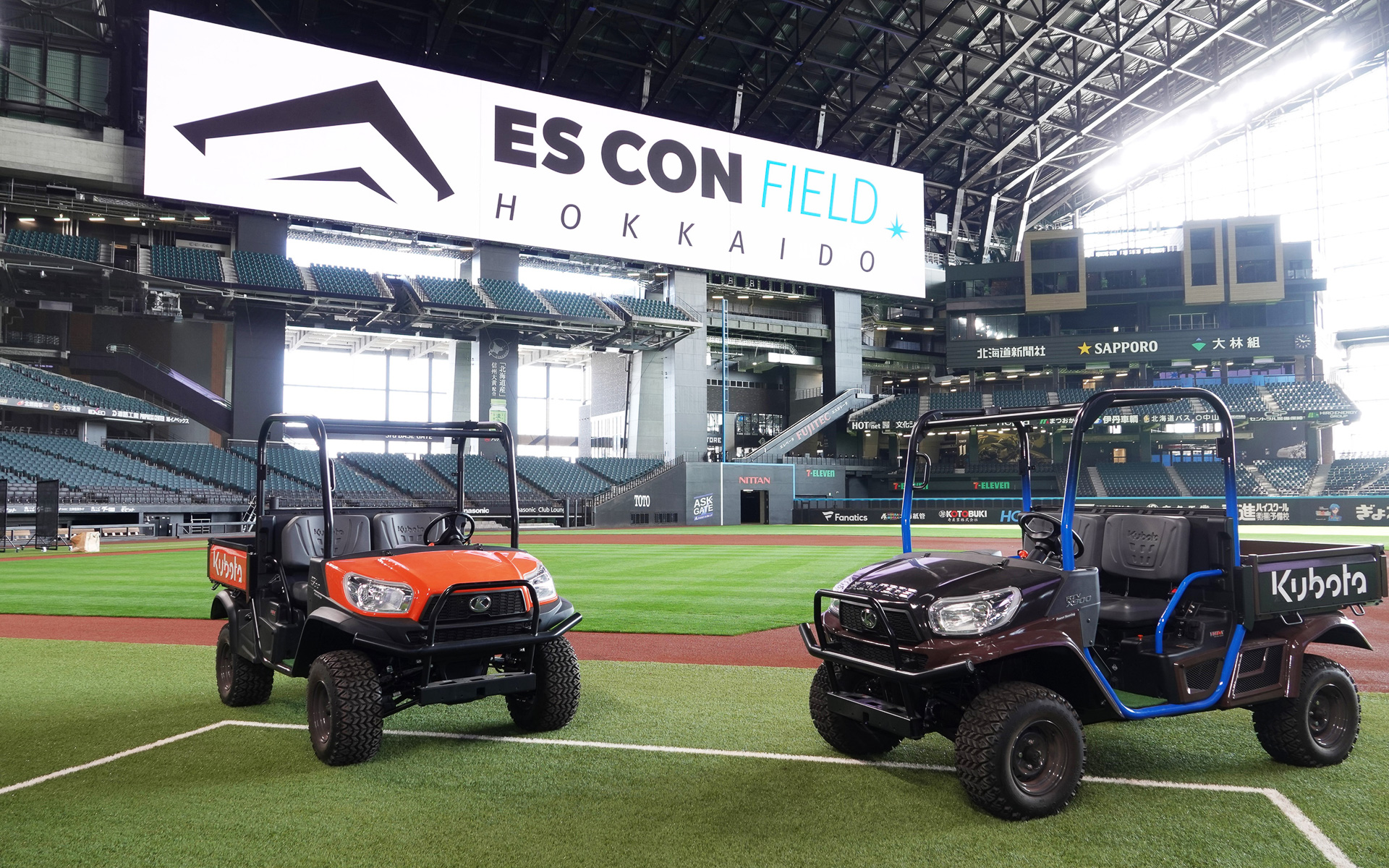 エスコンフィールド北海道に提供した2台のユーティリティビークル
