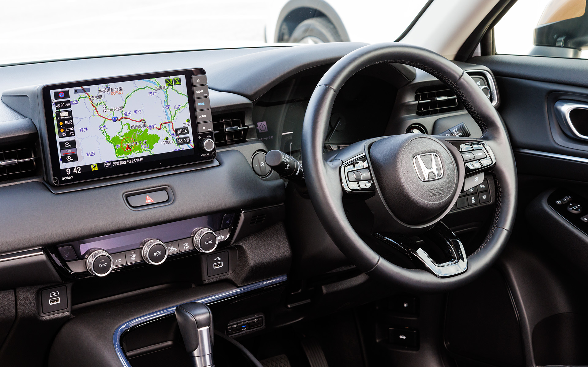 ヴェゼルに搭載された9インチプレミアムインターナビ「VXU-235VZi」