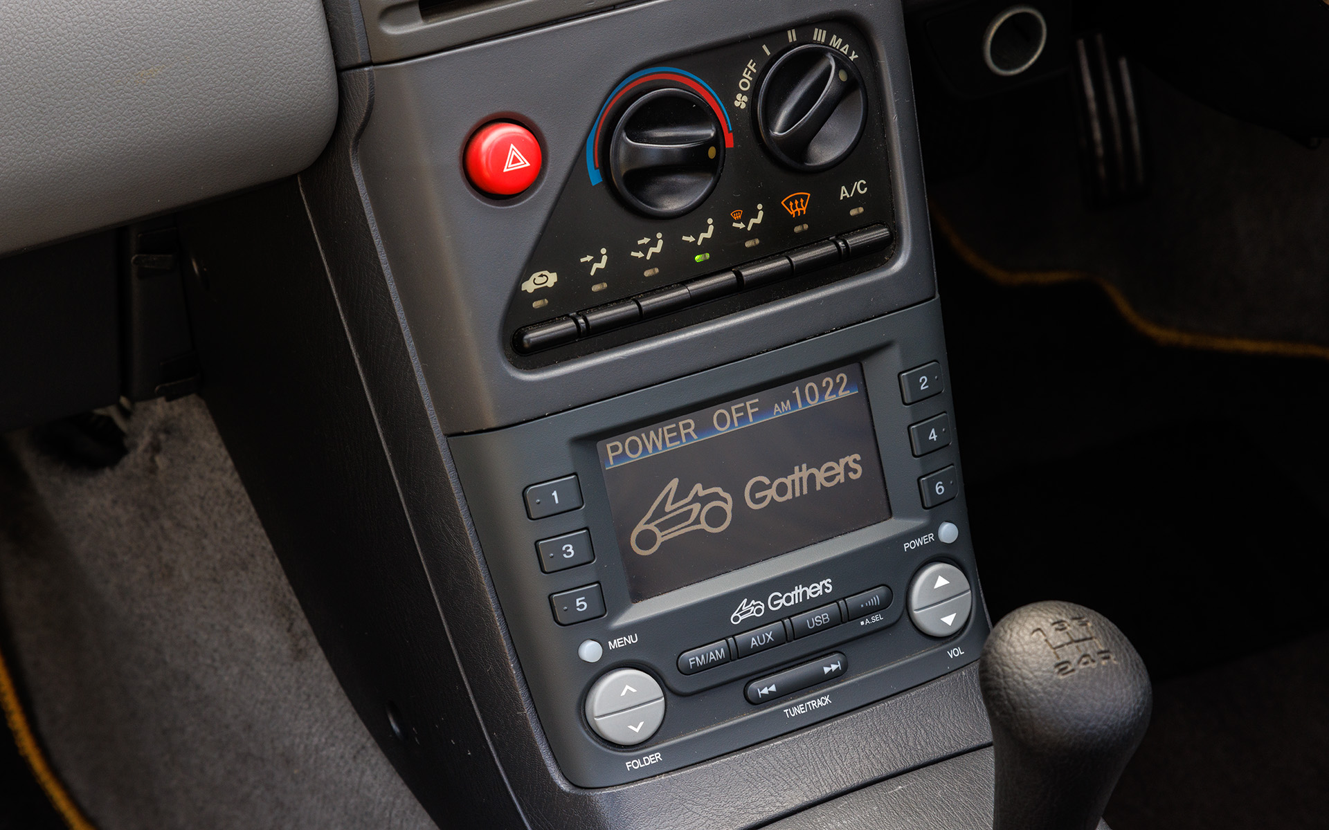 ビート向けに最新機能を搭載したスカイサウンドコンポを新発売。限定3500台だったがすでに販売終了となってしまった