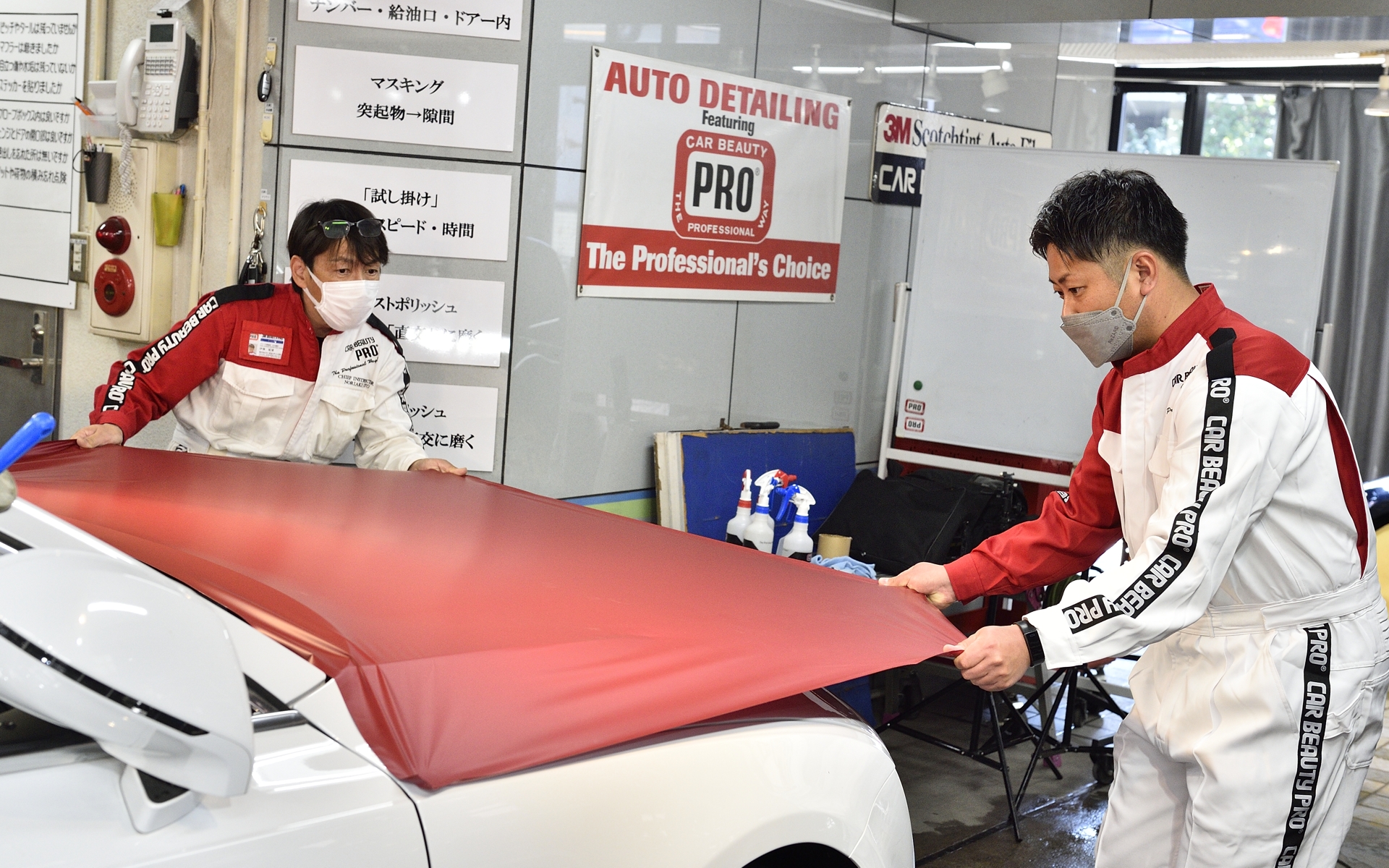 基材スライドが可能なフィルムのおかげで、位置を決めやすい