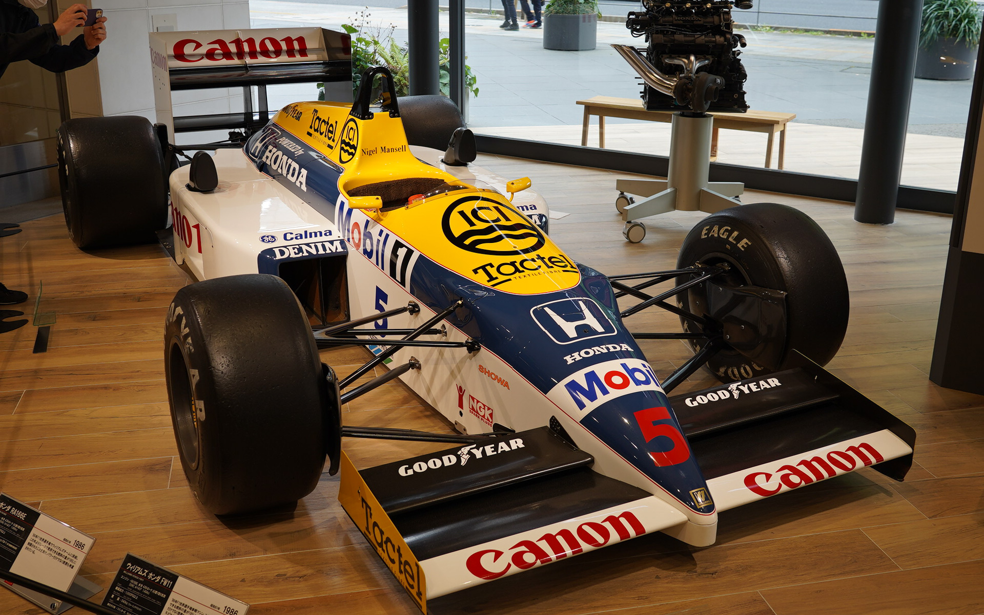 1986年のF1を戦ったウイリアムズFW11