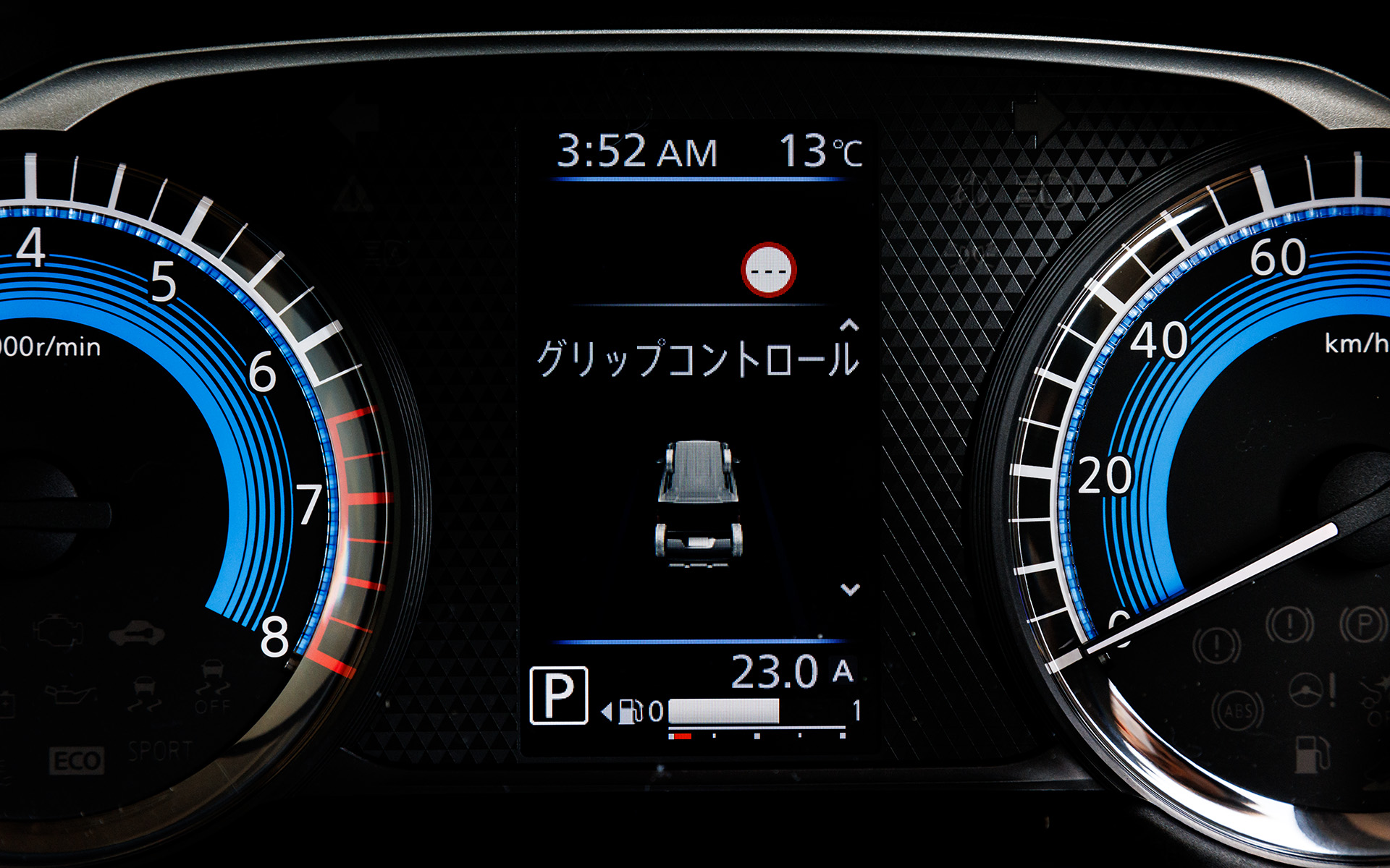 SUVらしくグリップコントロールとヒルディセントコントロールを採用