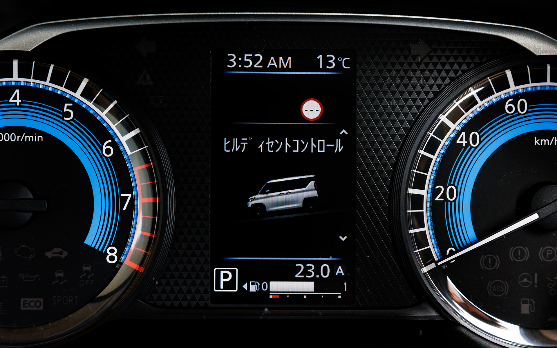 SUVらしくグリップコントロールとヒルディセントコントロールを採用