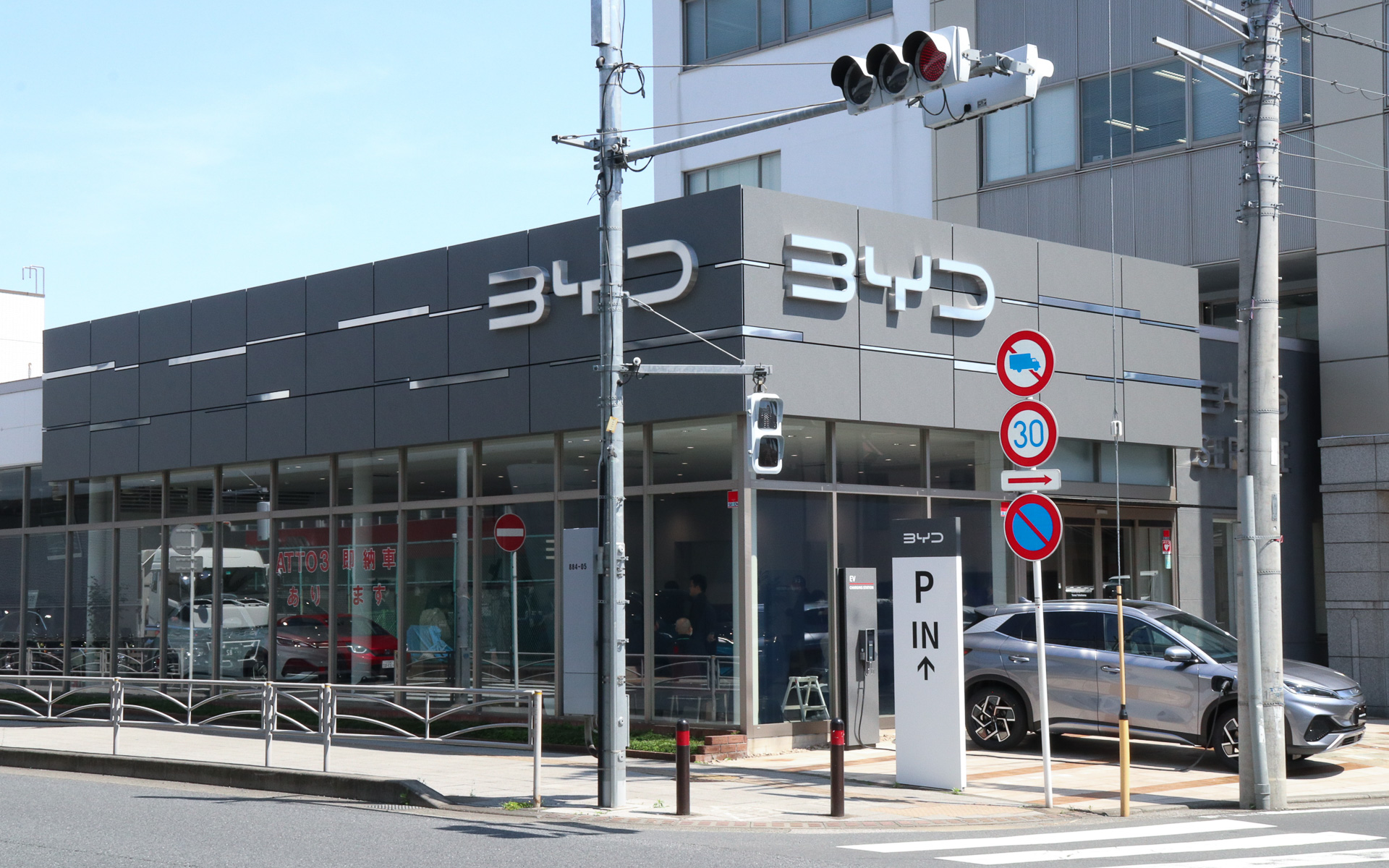 納車式の会場となったBYD AUTO 東名横浜店
