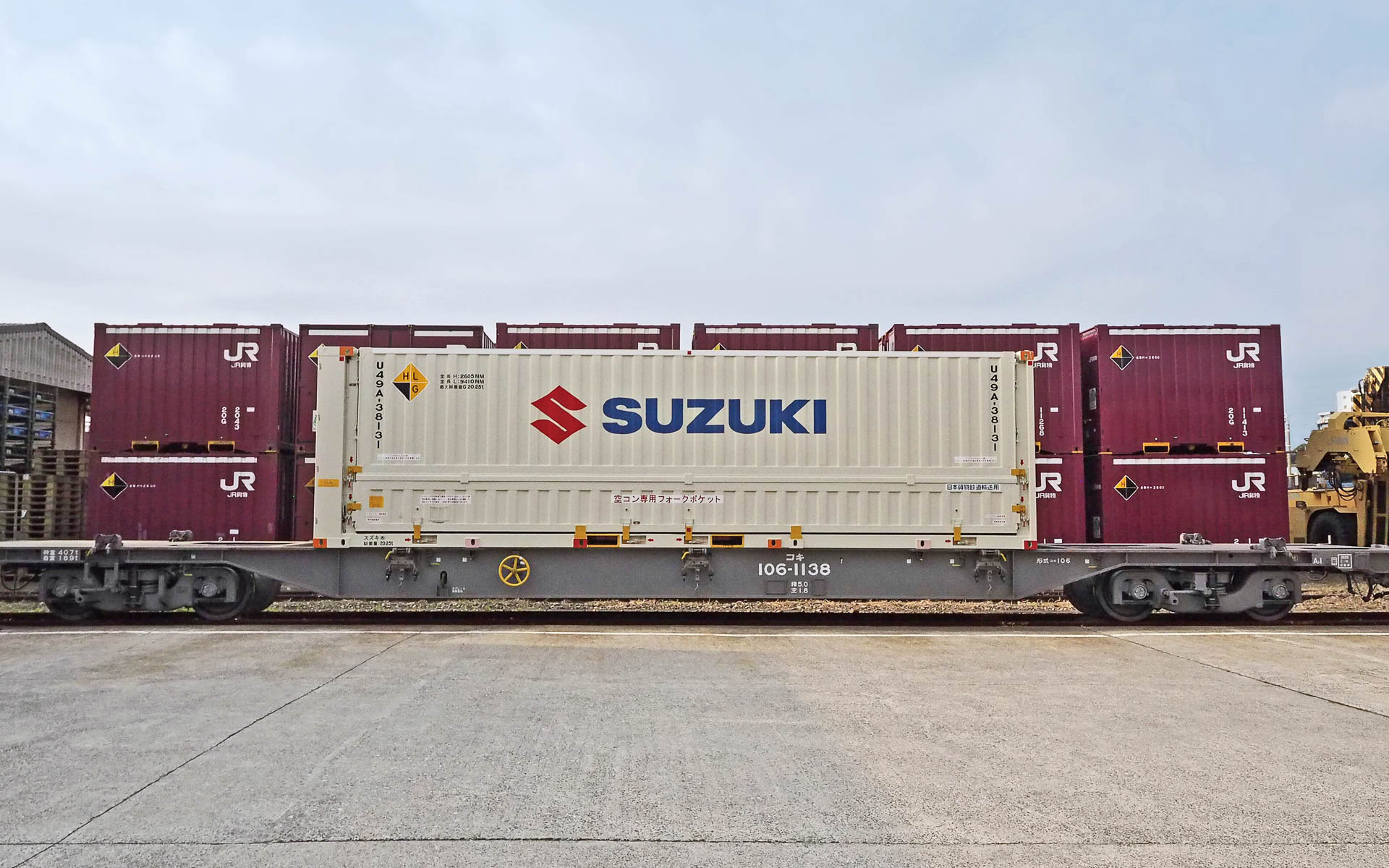 コンテナはスズキ部品センター福岡向けの輸送に利用
