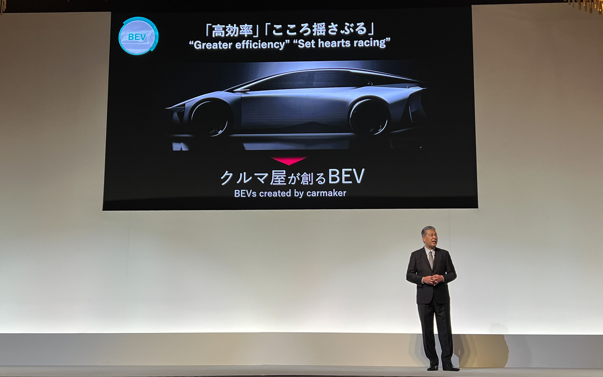 中嶋裕樹副社長が紹介した2026年に新たに投入される新世代バッテリEV。新組織を作り新たに開発をしていくものになる
