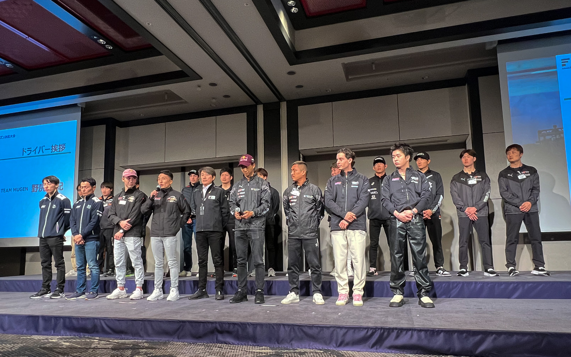 富士スピードウェイホテルで開催された、スーパーフォーミュラ 2023シーズン決起大会