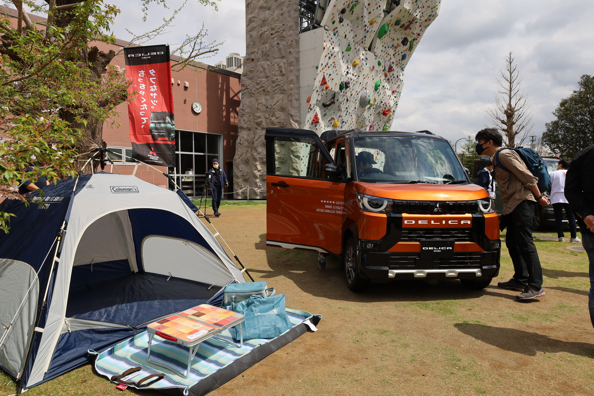 昭島モリパーク アウトドアヴィレッジで開催された「新型デリカミニ発表イベント」