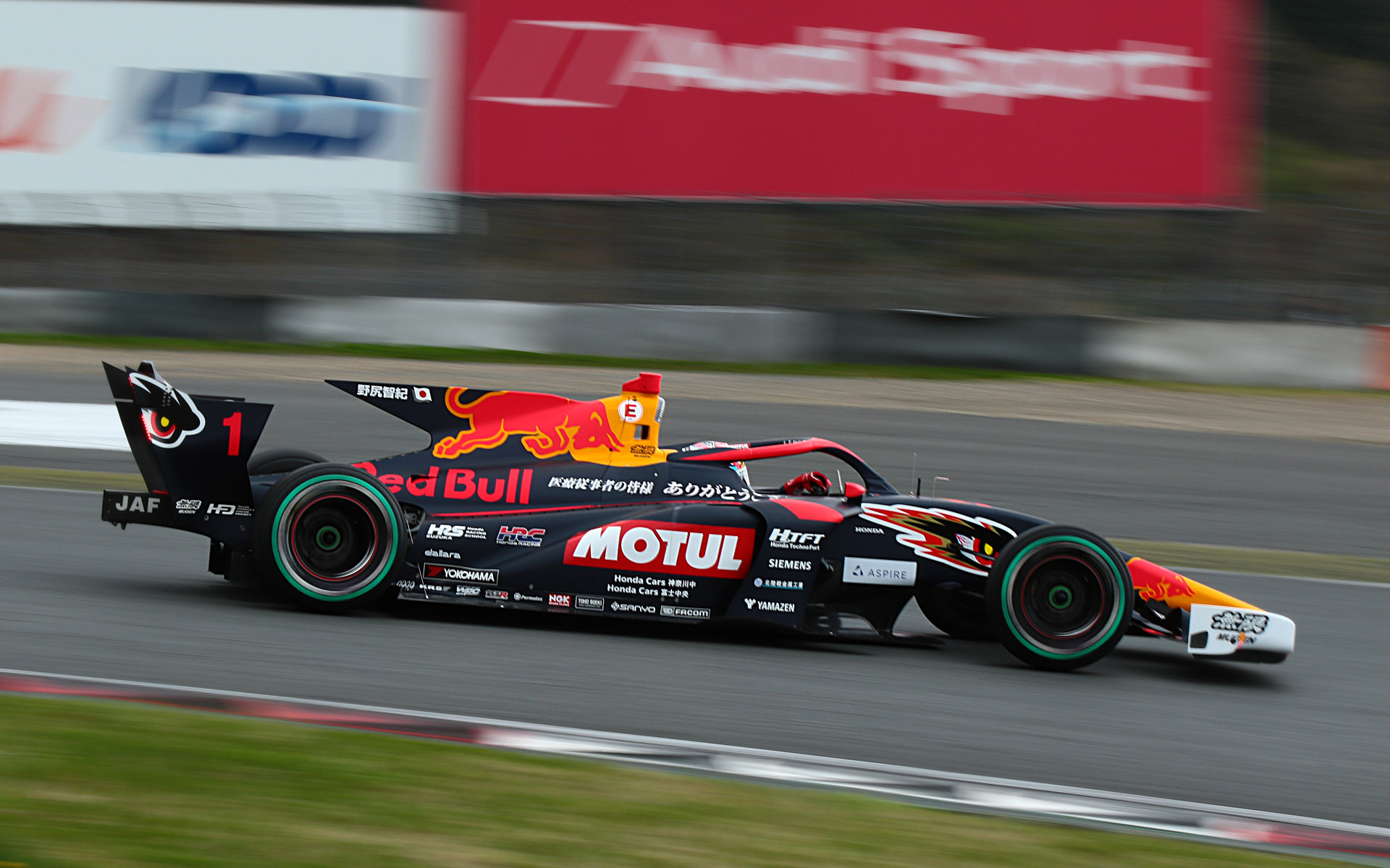 序盤にトップに立ったものの、2位となった野尻智紀選手（1号車 Red Bull MOTUL MUGEN SF23）