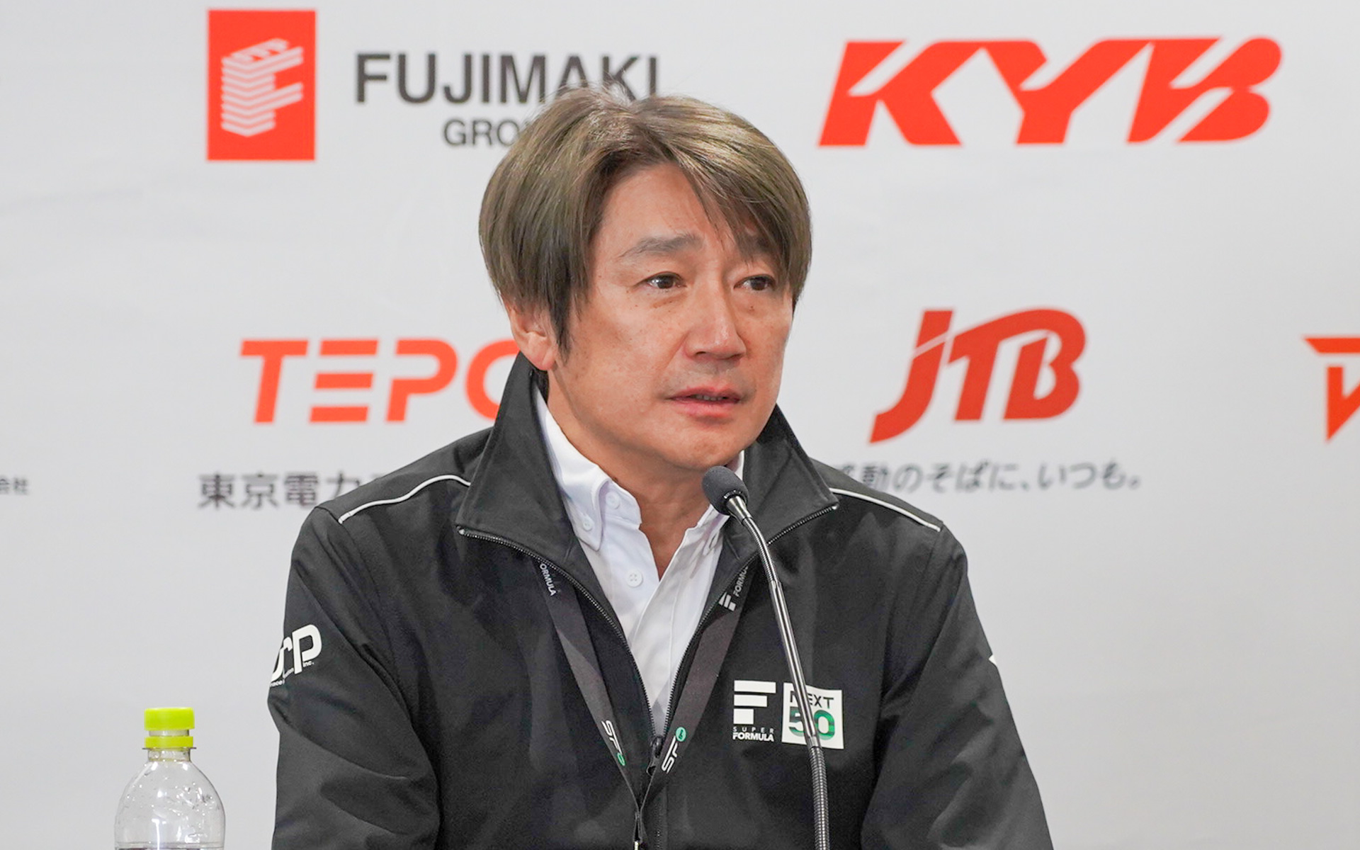 「スーパーフォーミュラの発展を目指す」と説明するJRP 近藤次期会長