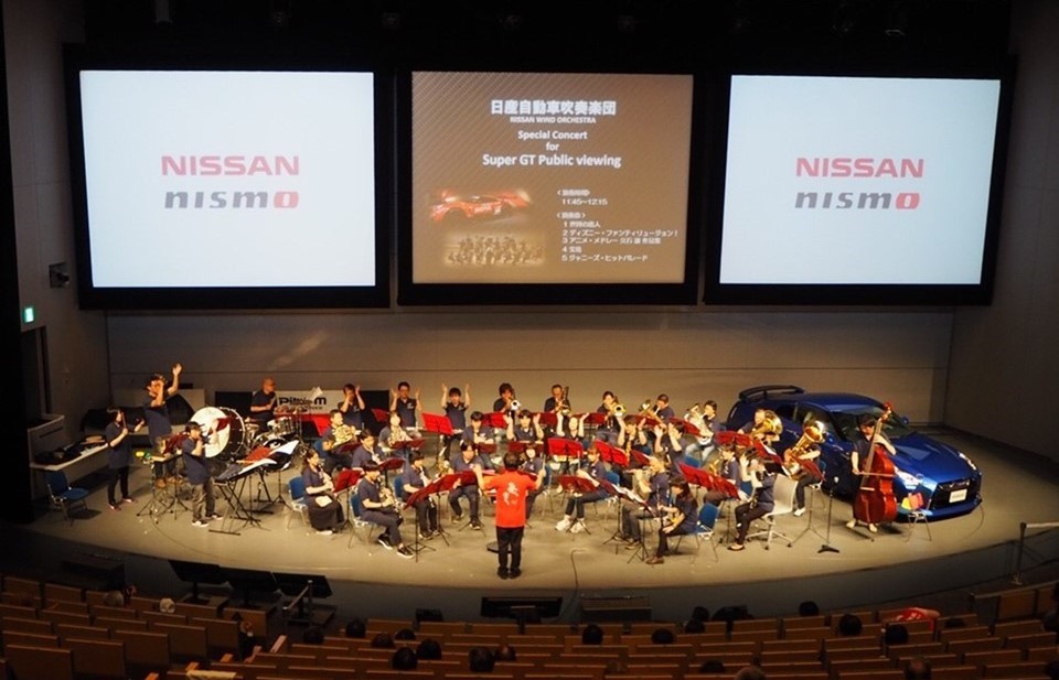 有志で結成されている日産自動車吹奏楽団