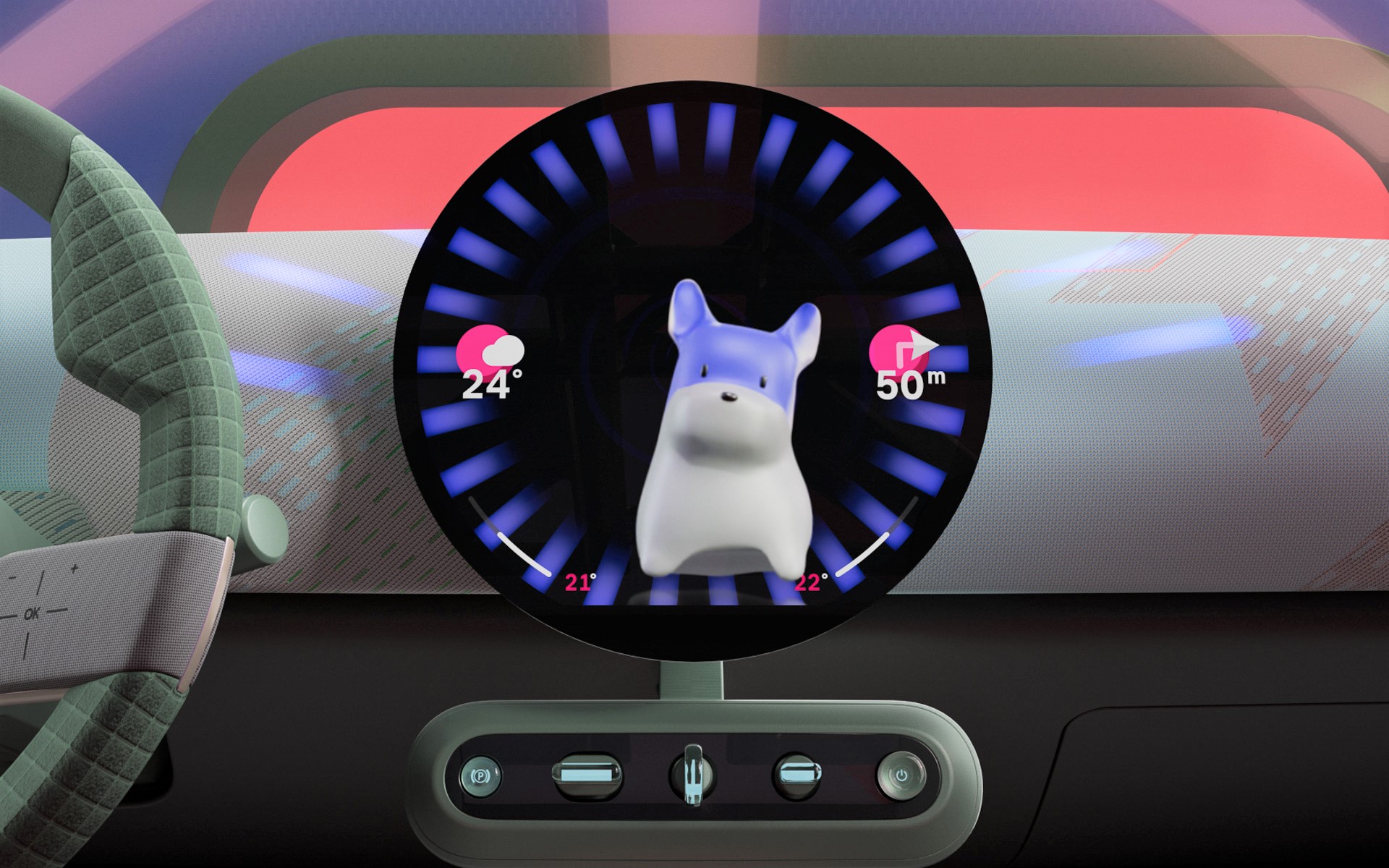 センターディスプレイに登場しているマスコット犬のスパイク