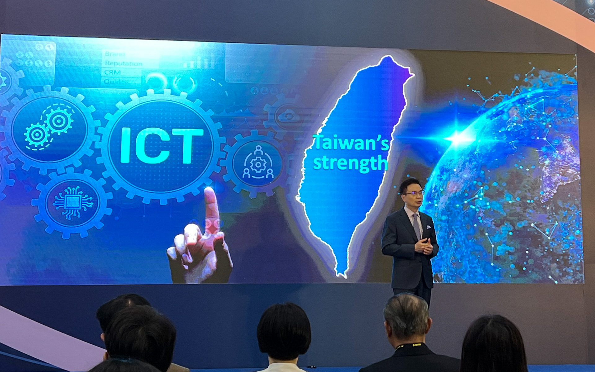 台湾はICTに優れると紹介
