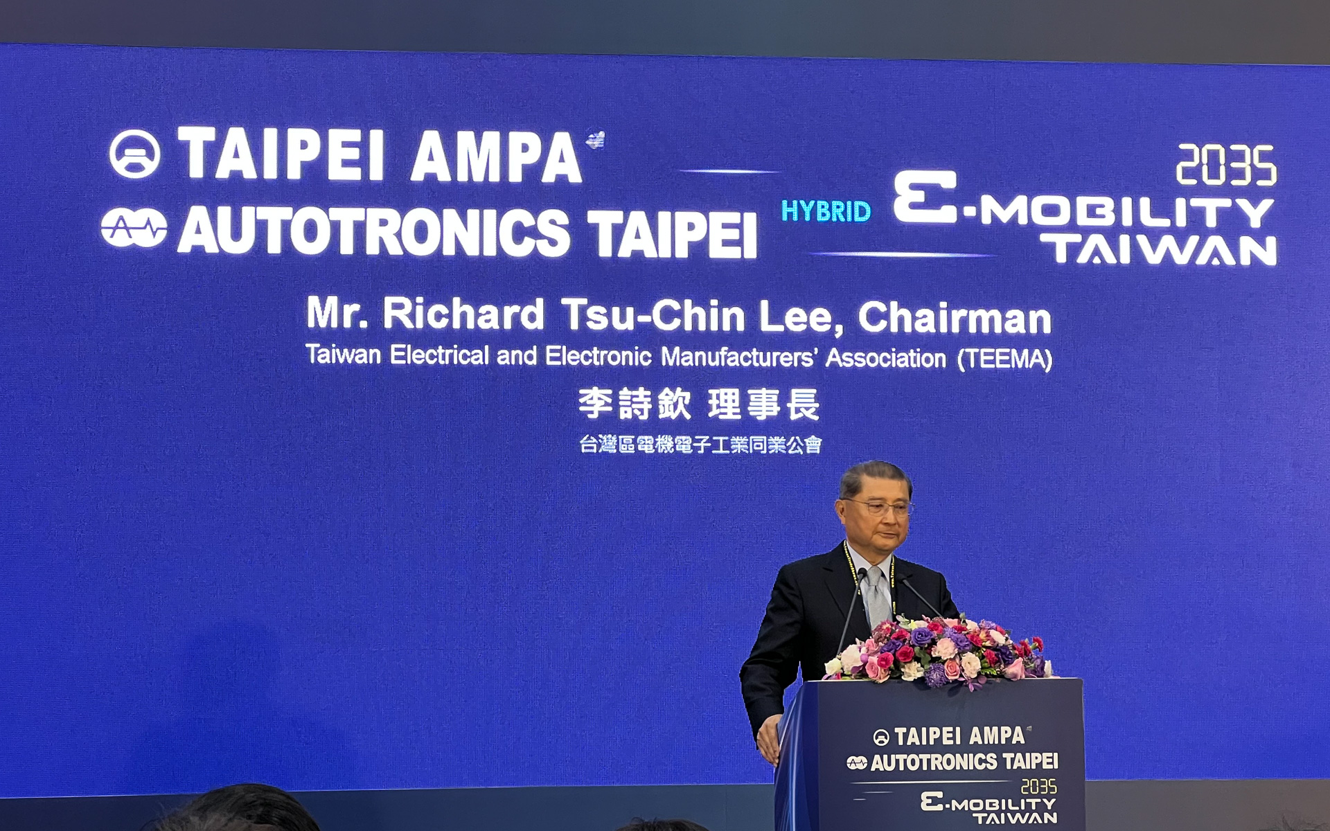 TEEMA Richard Tsu-Chin Lee,Chairman