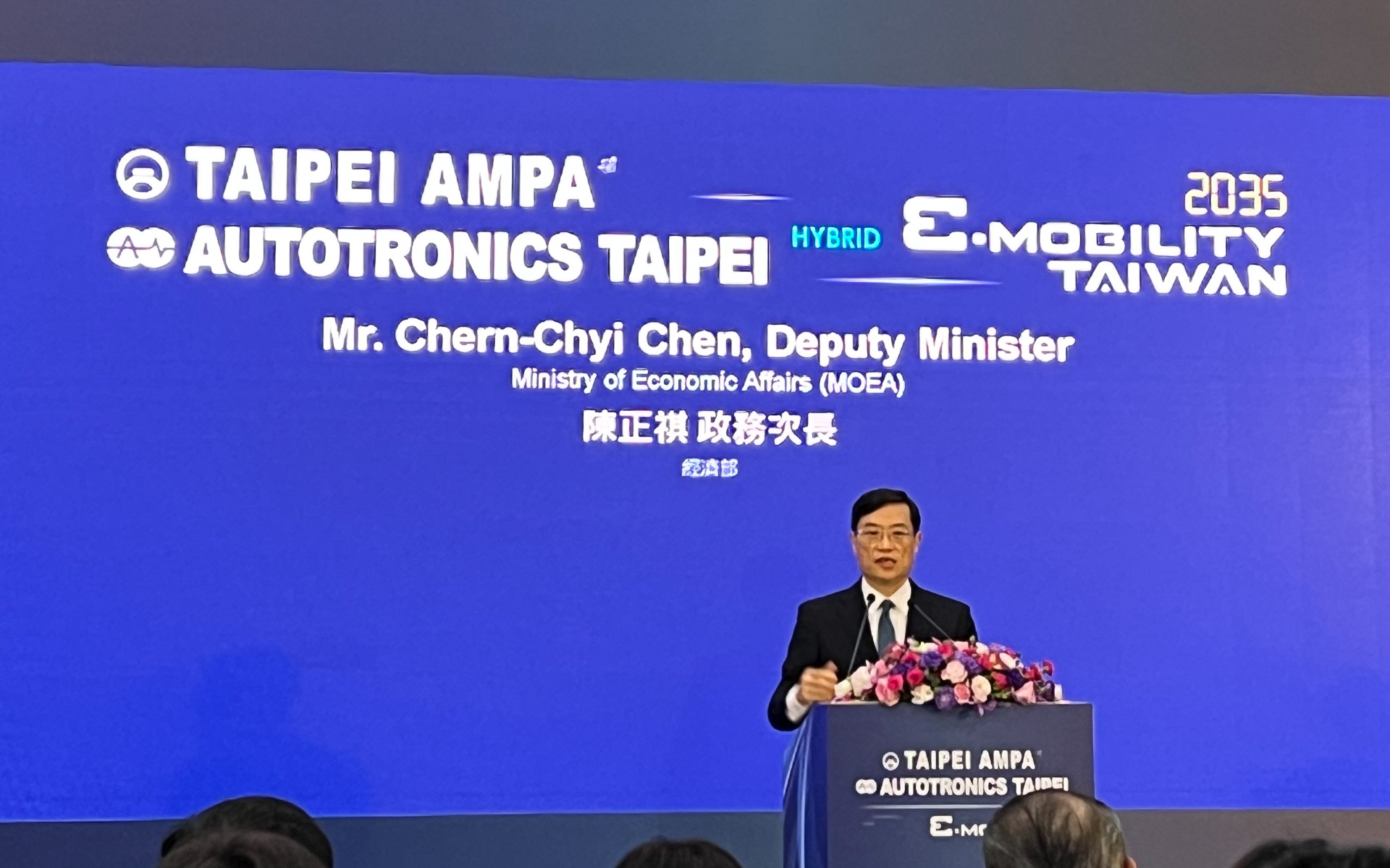 MOEA Chern-Chyi Chen,Deputy Minister