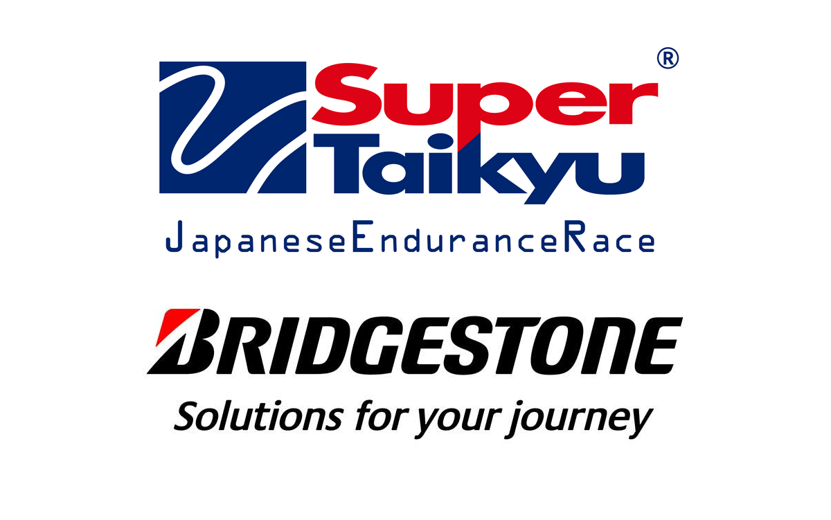 ブリヂストンがスーパー耐久シリーズのオフィシャルタイヤサプライヤーに