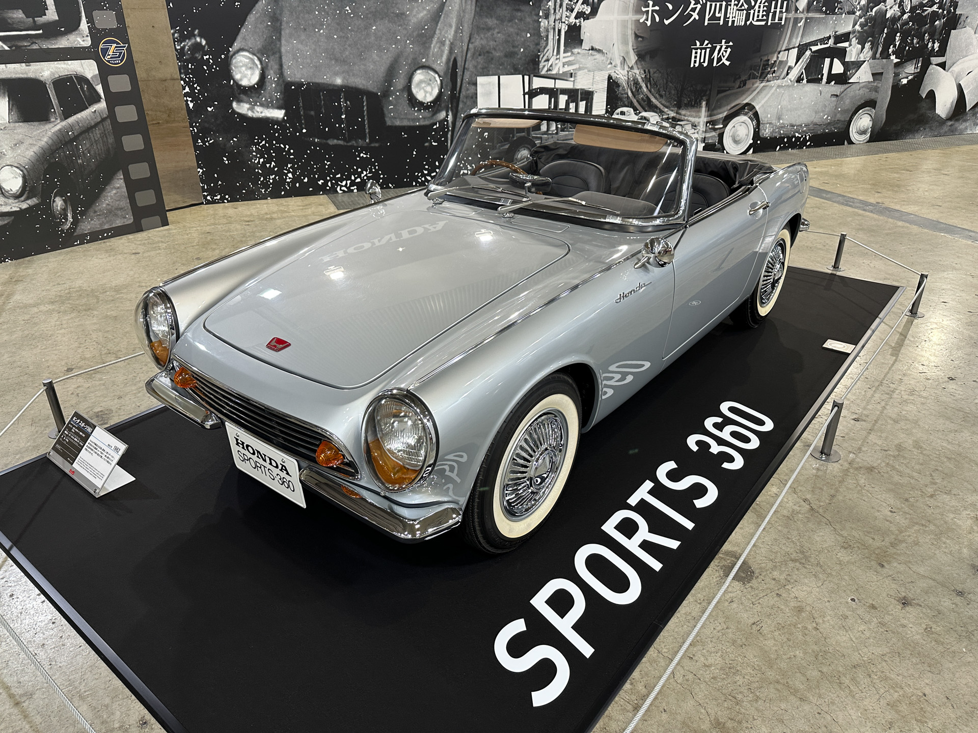 スポーツカー「SPORTS 360」