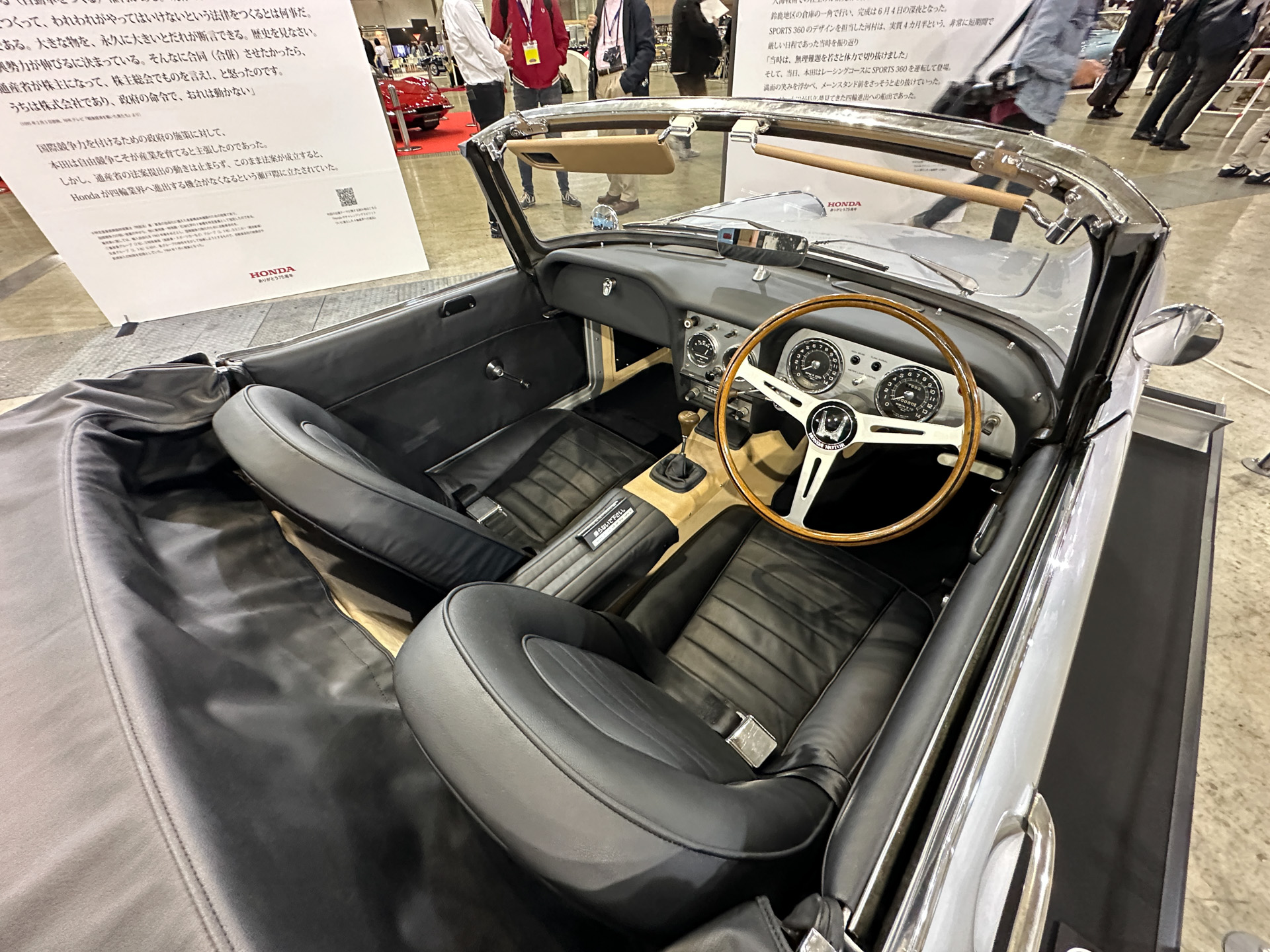 スポーツカー「SPORTS 360」