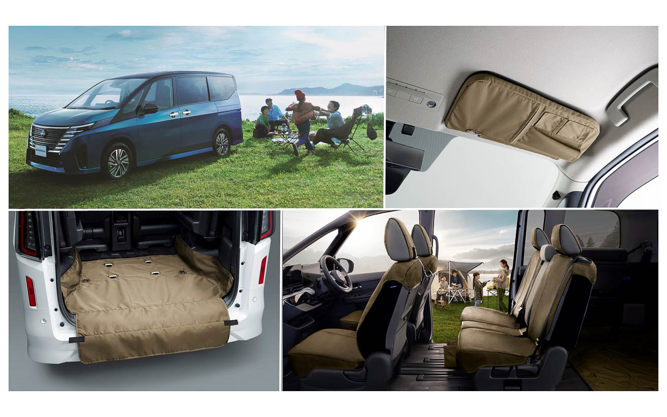 オートバックスが日産自動車の新型「セレナ」専用インテリアアイテムを企画・開発。日産ディーラーで販売