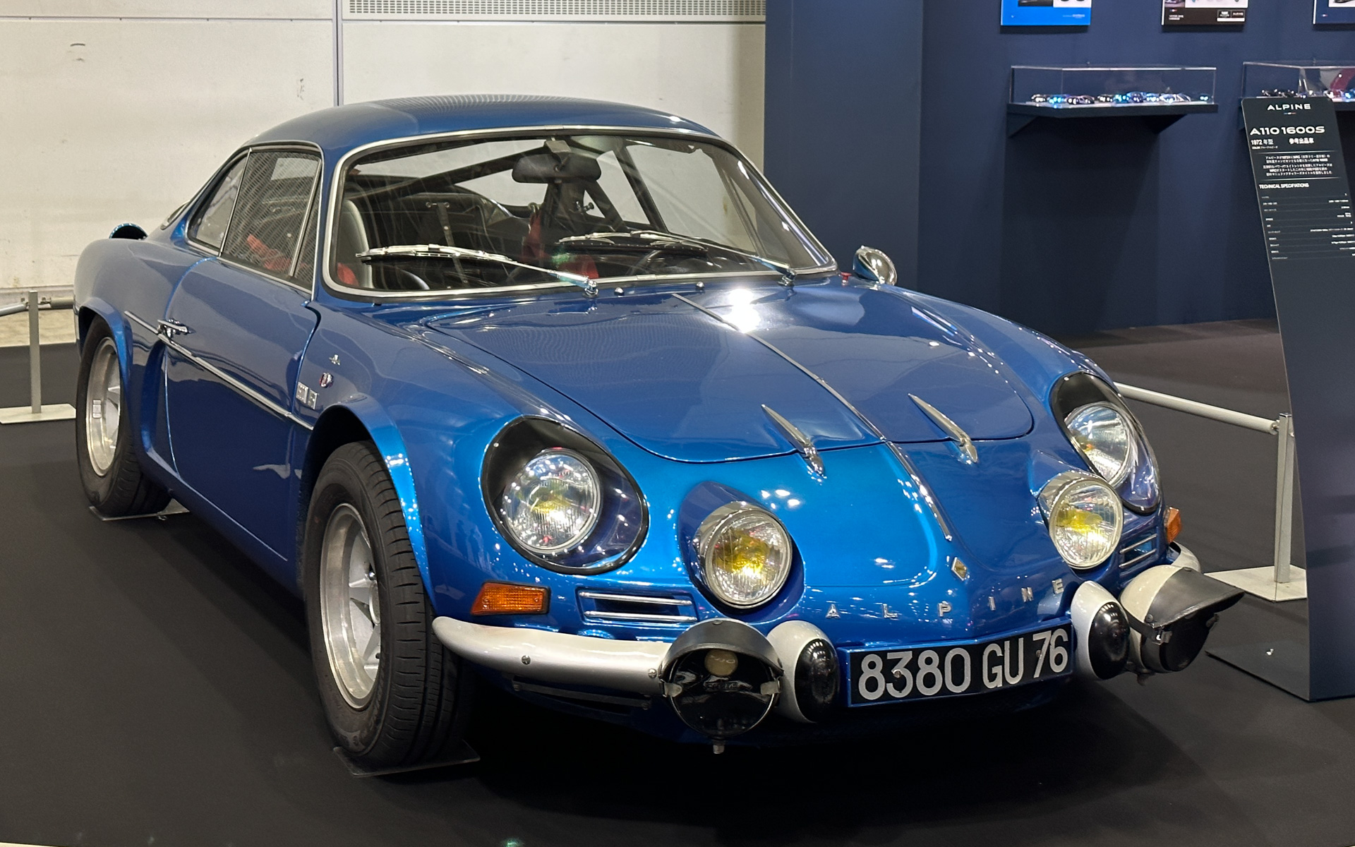 アルピーヌのヘリテージカー「A110 1600S」