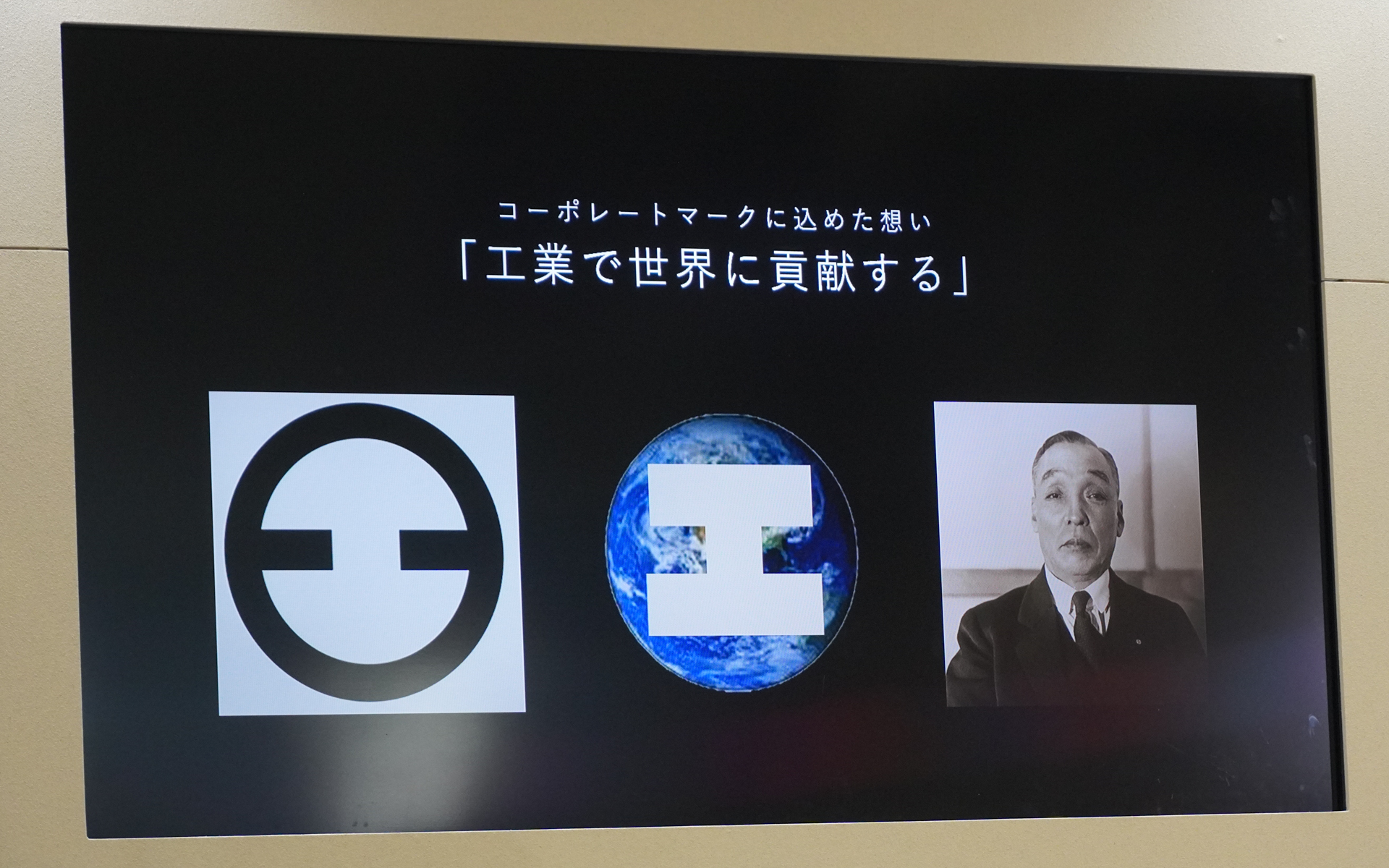 技術者がロータリーエンジンを開発するにあたり、乗り越えた3つの困難