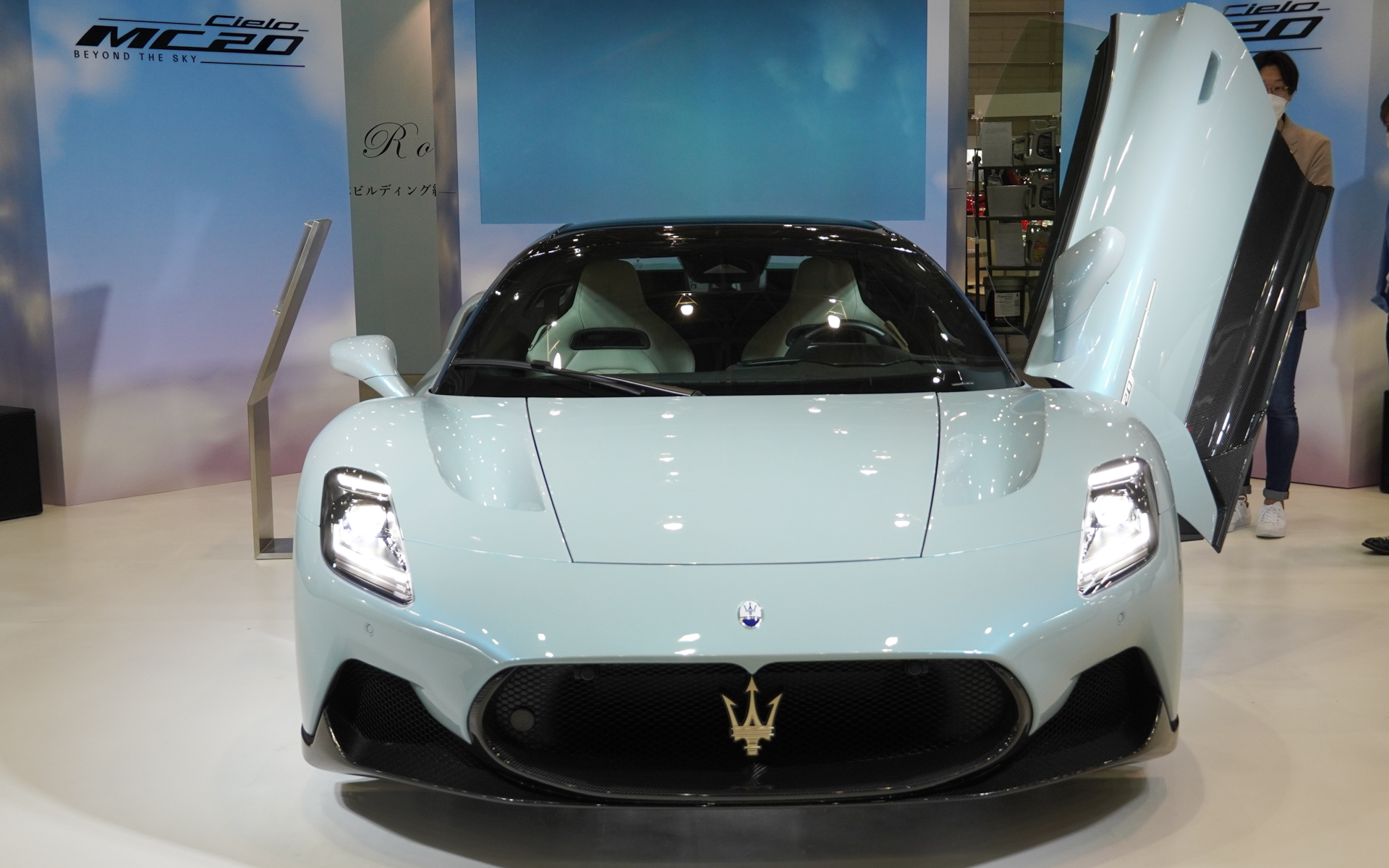 MC20 チェロのボディサイズは4670×1965×1217mm（全長×全幅×全高。全幅はドアミラー含まず）