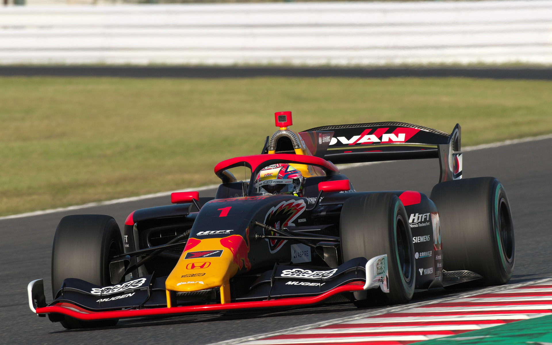 予選3位の野尻智紀選手（1号車 Red Bull MOTUL MUGEN SF23）