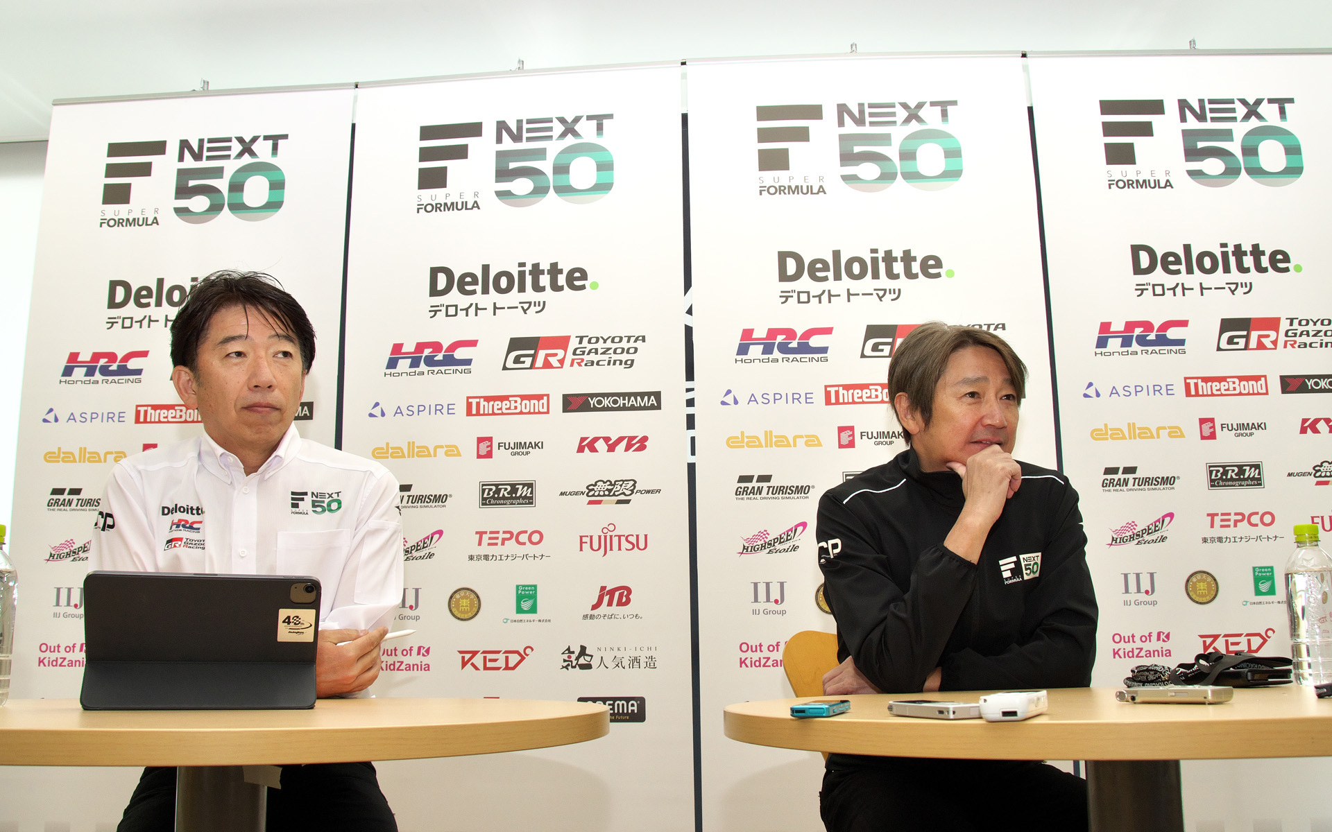 株式会社日本レースプロモーション 代表取締役社長 上野禎久氏（左）と近藤会長