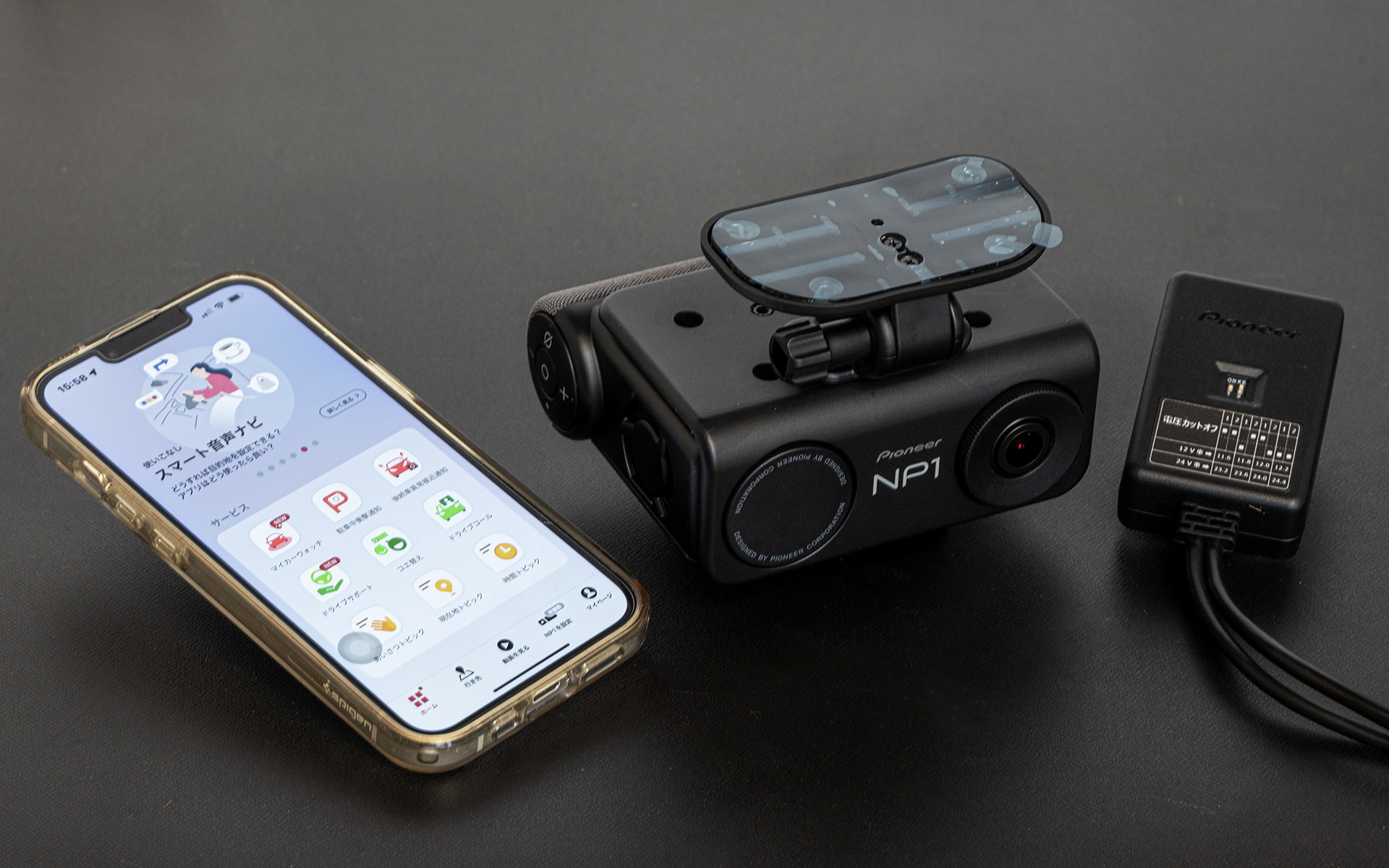 パイオニアが発売するドライビングパートナー「NP1」を付けてみた