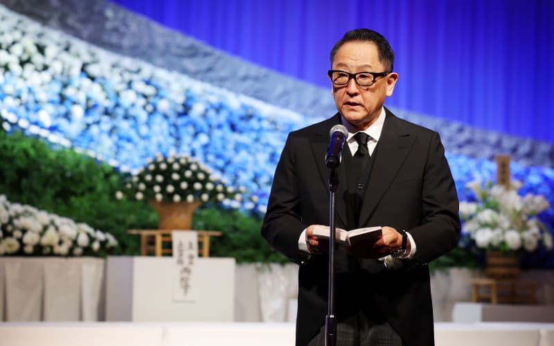 豊田章一郎お別れの会」開催 豊田章男会長は、トヨタのものづくりと人