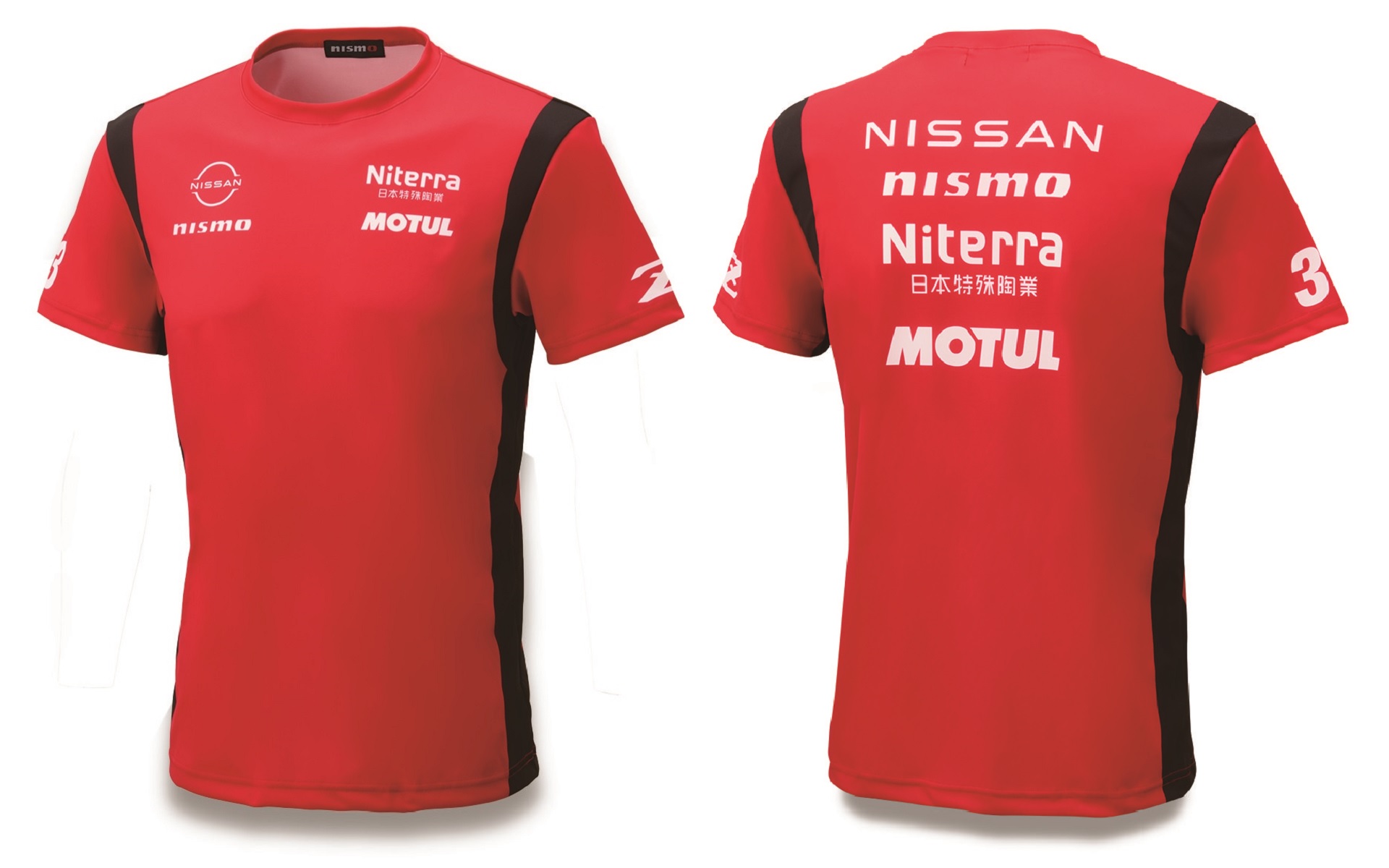 #3レプリカTシャツ：5月下旬発売。サイズはS・M・L・LL・3L。価格は各6600円