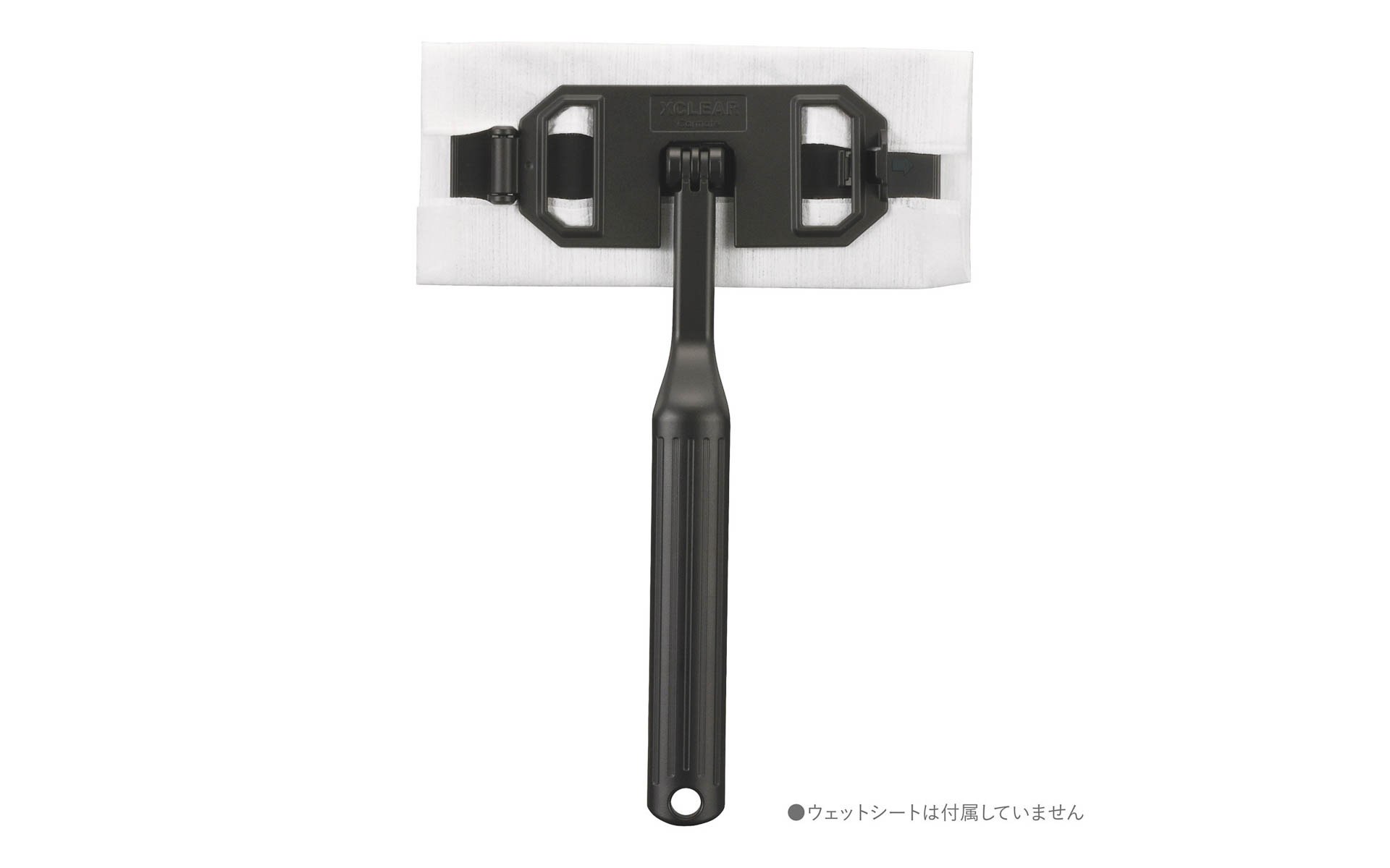 小さい窓やコンパクトカー向けの「C189」。製品サイズは260×165×45mm（高さ×幅×奥行き）、製品重量は83g