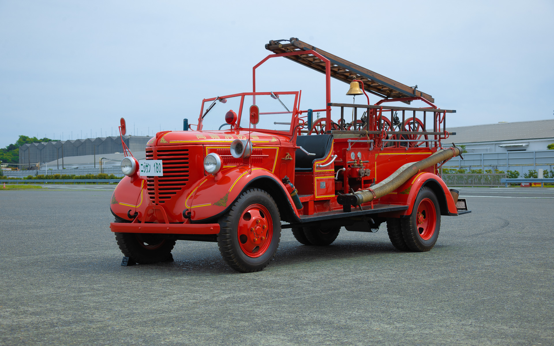 ニッサン180型消防ポンプ自動車
