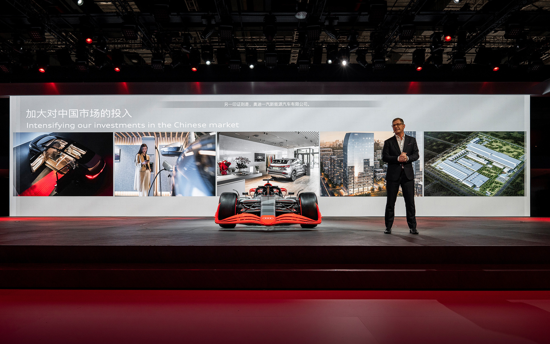 上海モーターショーのアウディブース