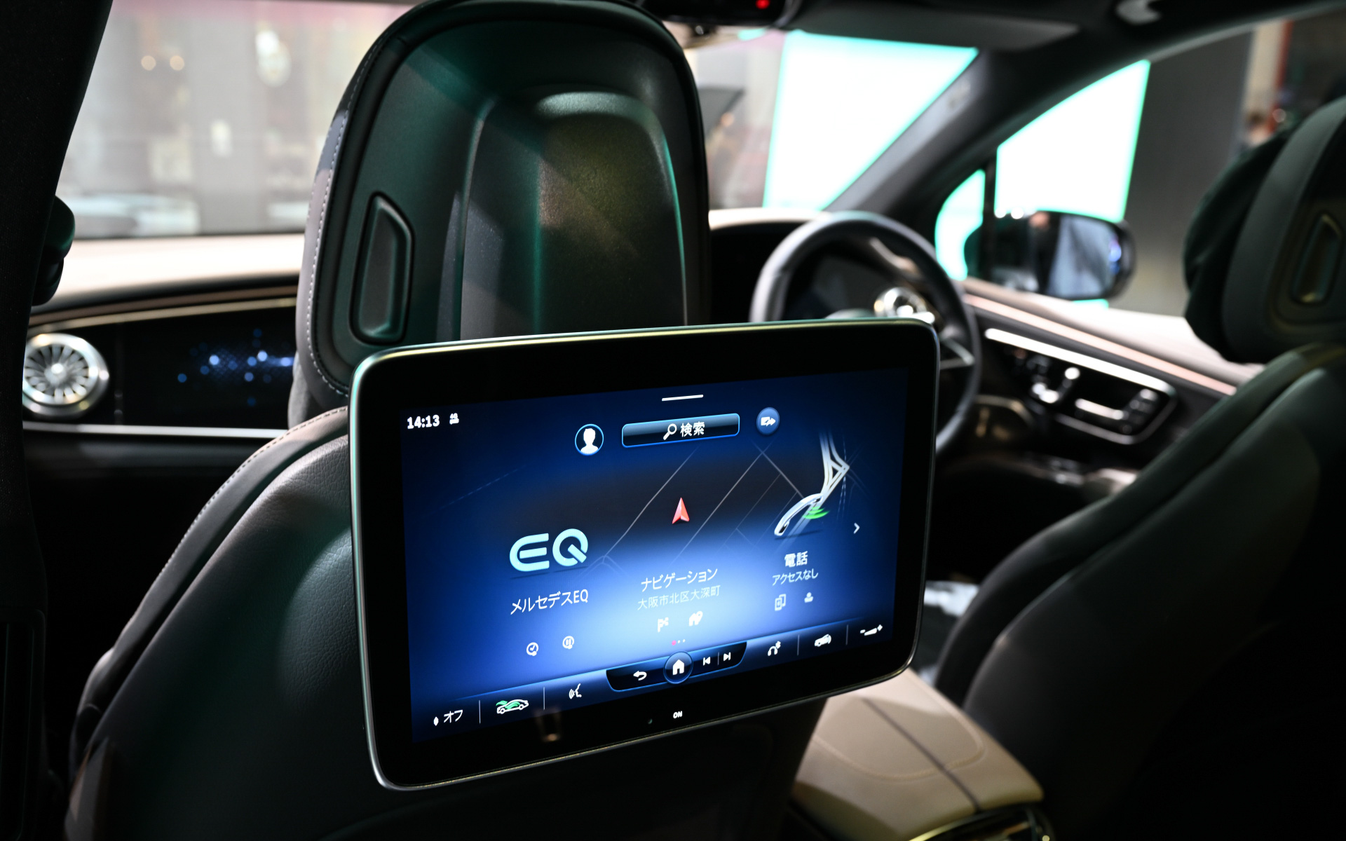 メルセデス EQ EQS 450 4MATIC SUV