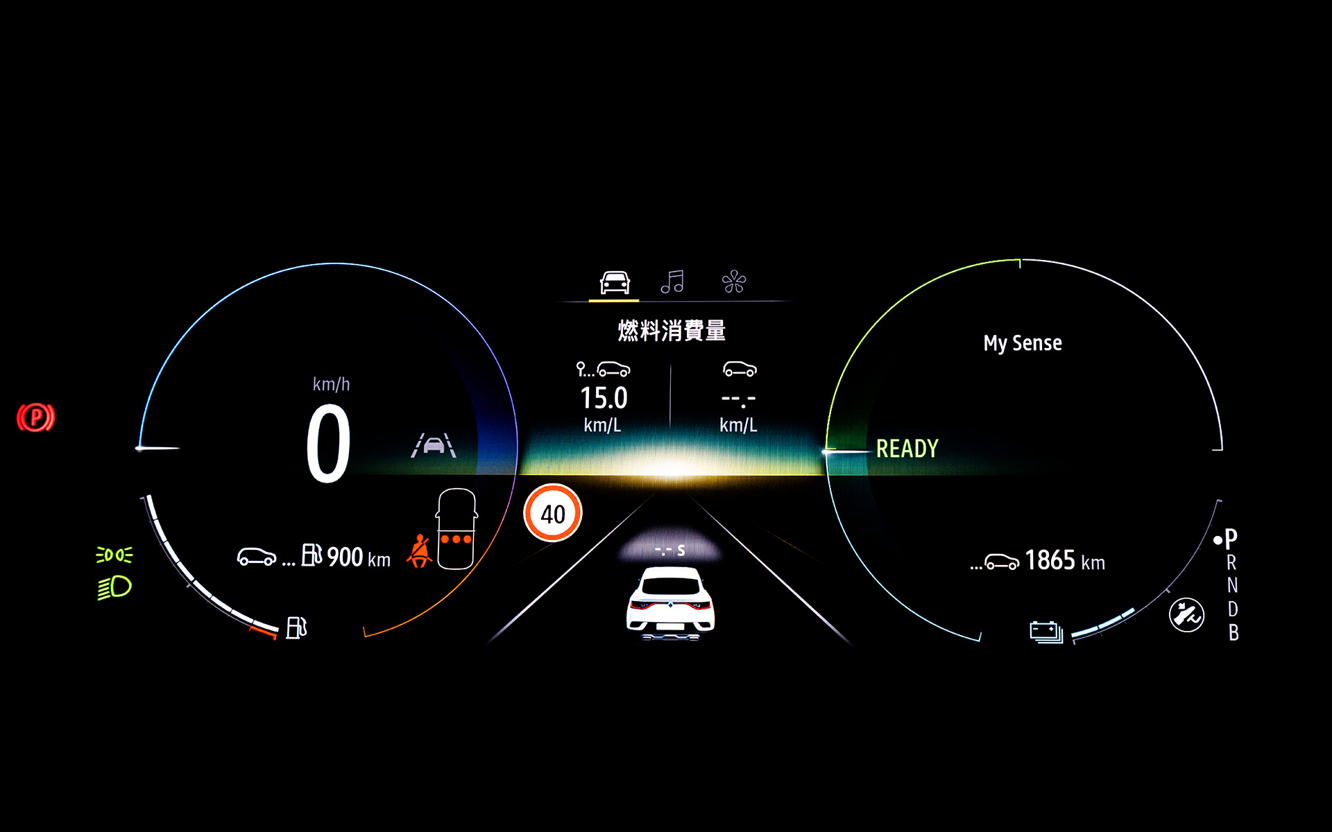 メーターパネルは10.2インチのフル液晶タイプ