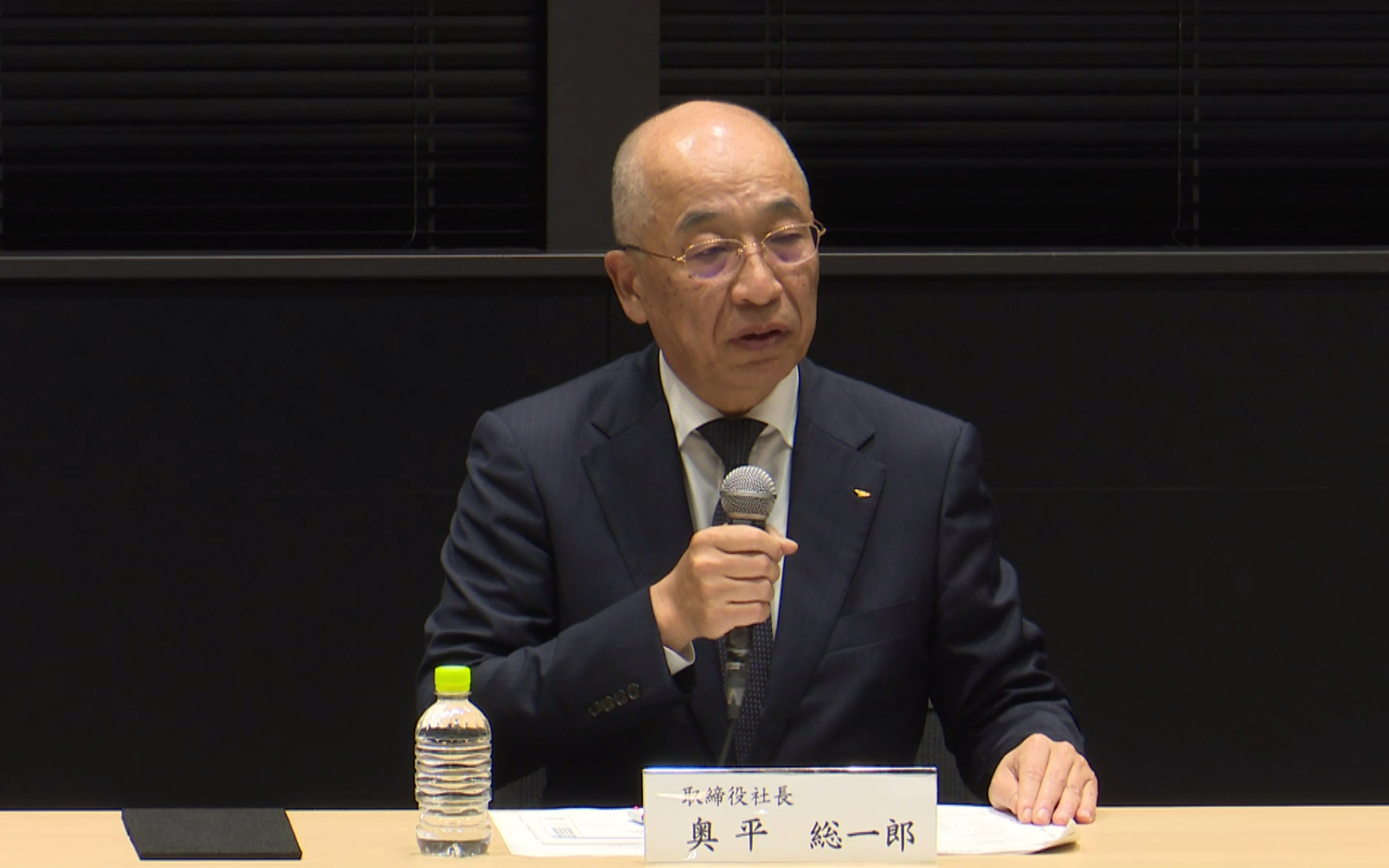 ダイハツ工業株式会社 取締役社長 奥平総一郎氏