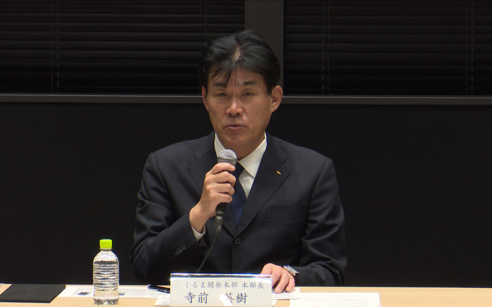 ダイハツ工業株式会社 くるま開発本部 本部長 寺前英樹氏