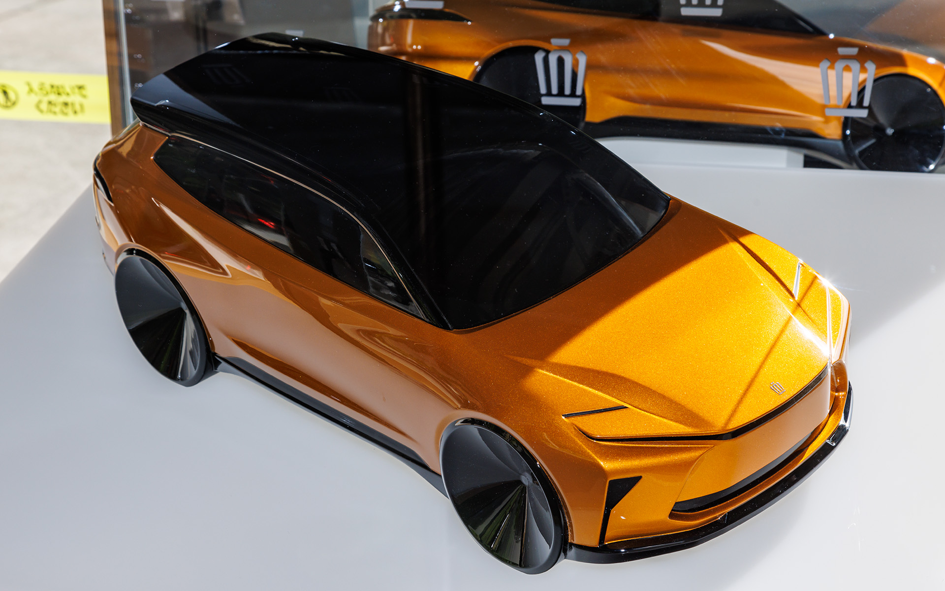 2024年発売のエステート