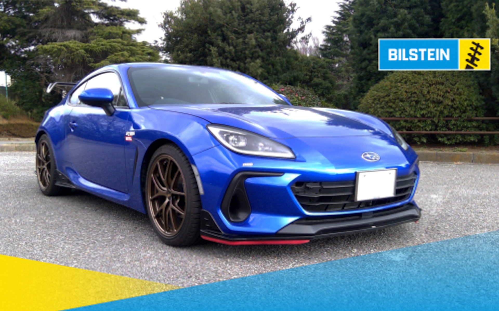 ビルシュタインからスバル「BRZ」用 B14 車高調整式サスペンションキットが発売された