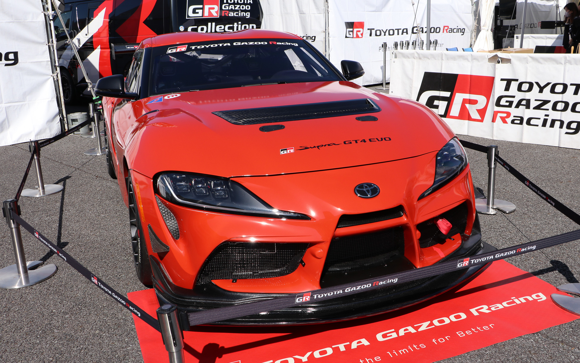 「GR Supra GT4 100 Edition」