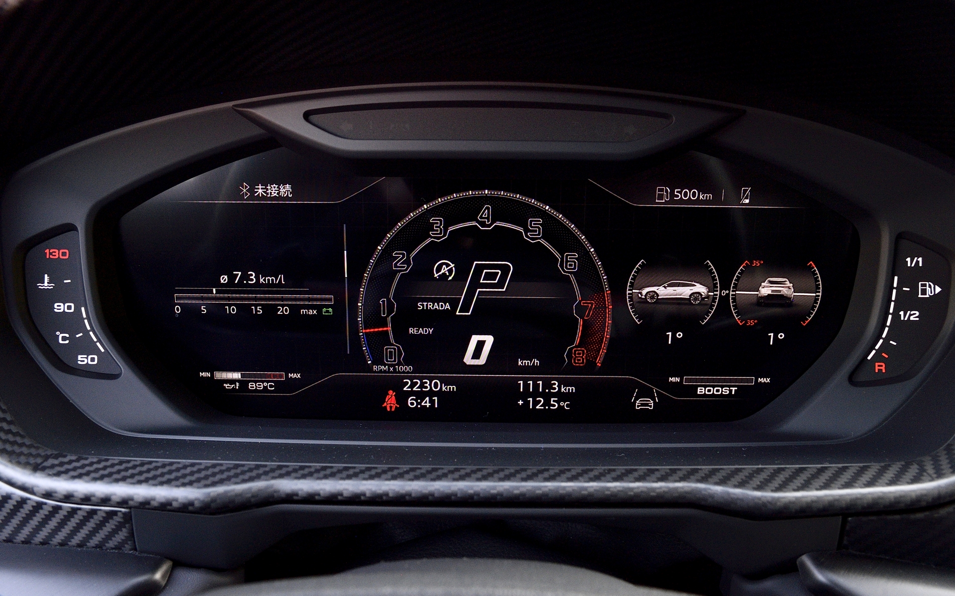 STRADAモードのメーター表示