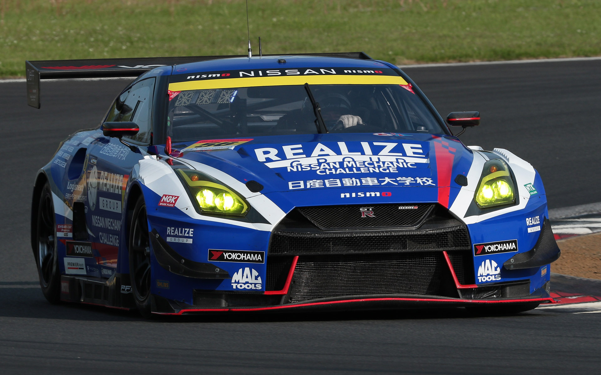 GT300クラスのポールポジションを獲得した56号車 リアライズ日産メカニックチャレンジGT-R（ジョアオ・パオロ・デ・オリベイラ/名取鉄平組、YH）