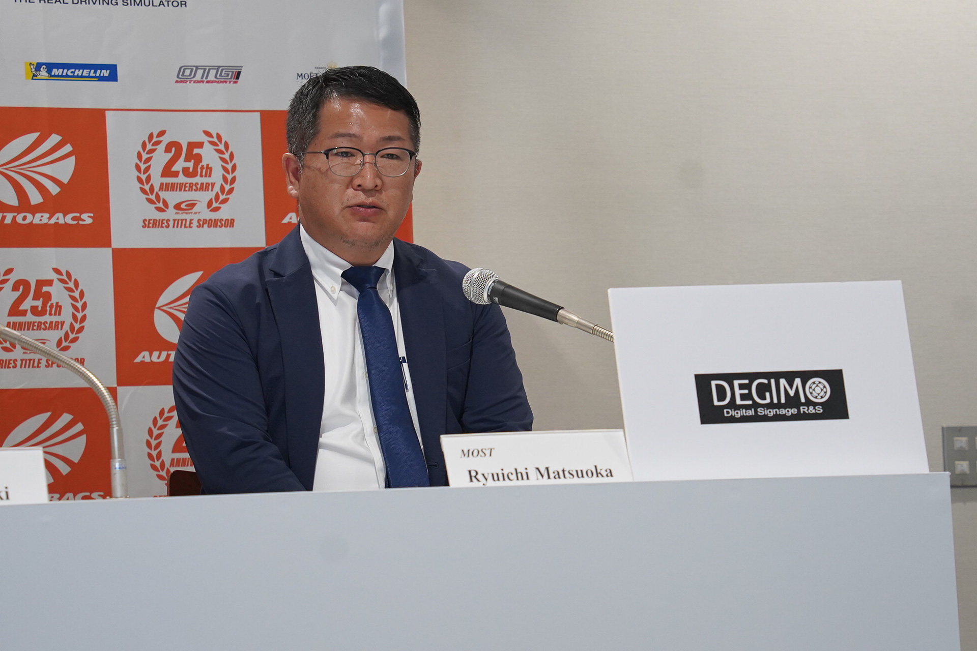 株式会社MOST 代表取締役 松岡隆一氏