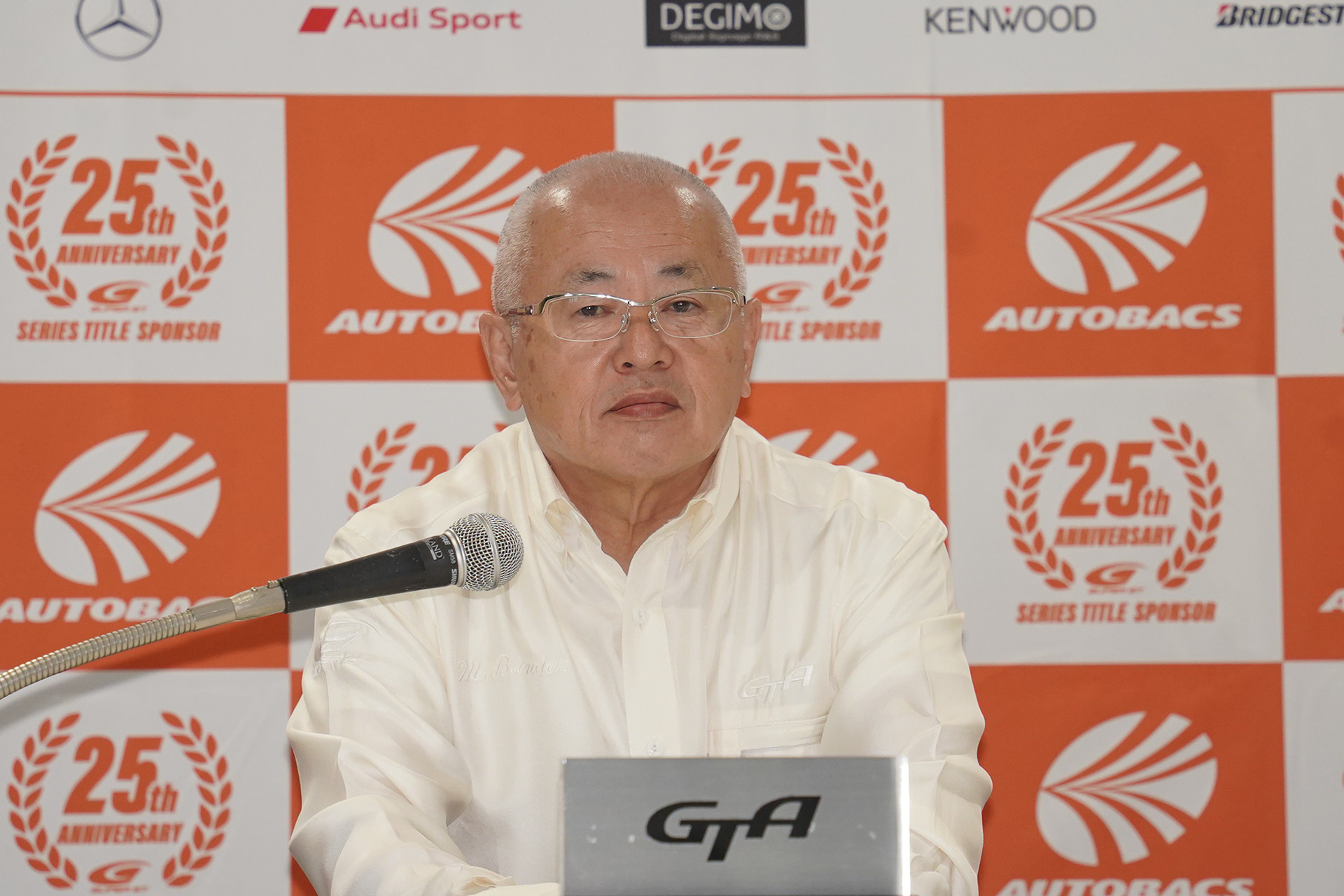 株式会社GTアソシエイション 代表取締役 坂東正明氏