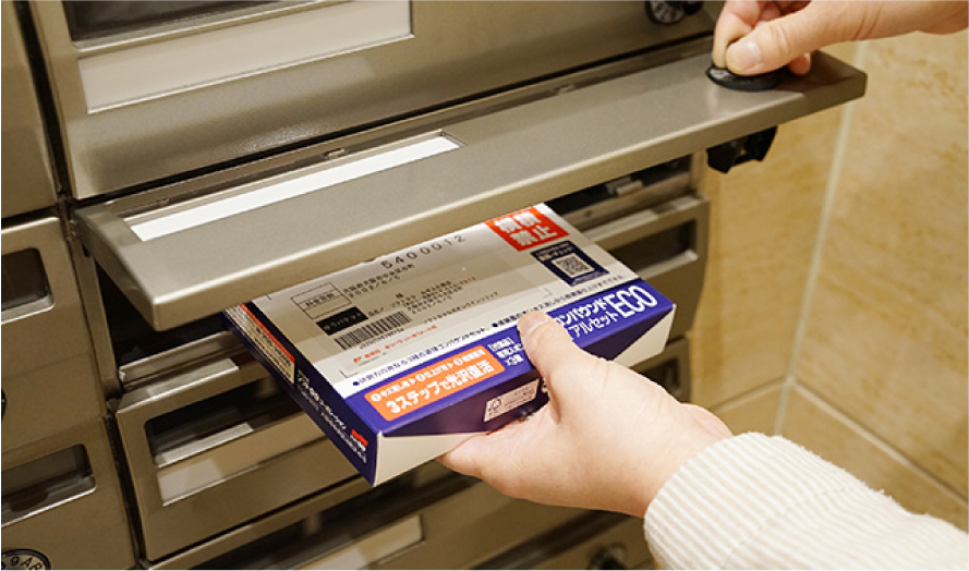 コンパクトなパッケージなので郵便ポストへの配送も可能