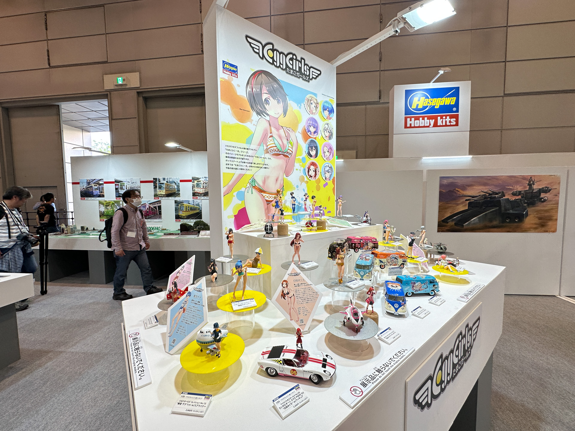 たまごガールズのコーナー