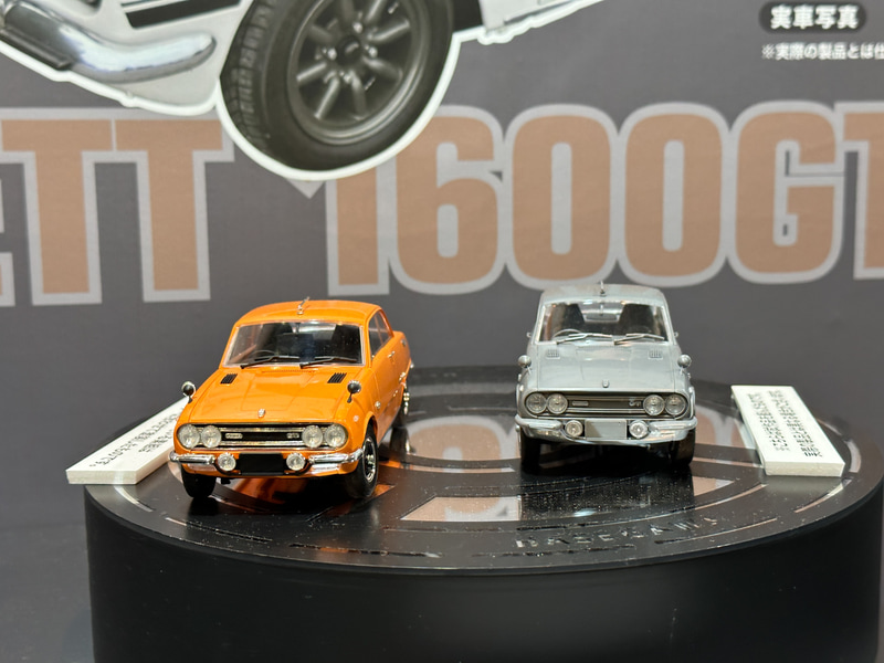 ベレG」「VT250F」「サニトラ」など名車が並ぶ静岡ホビーショーの