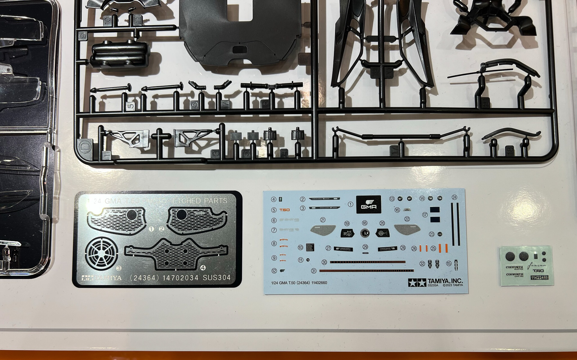 マルチマテリアルな部品